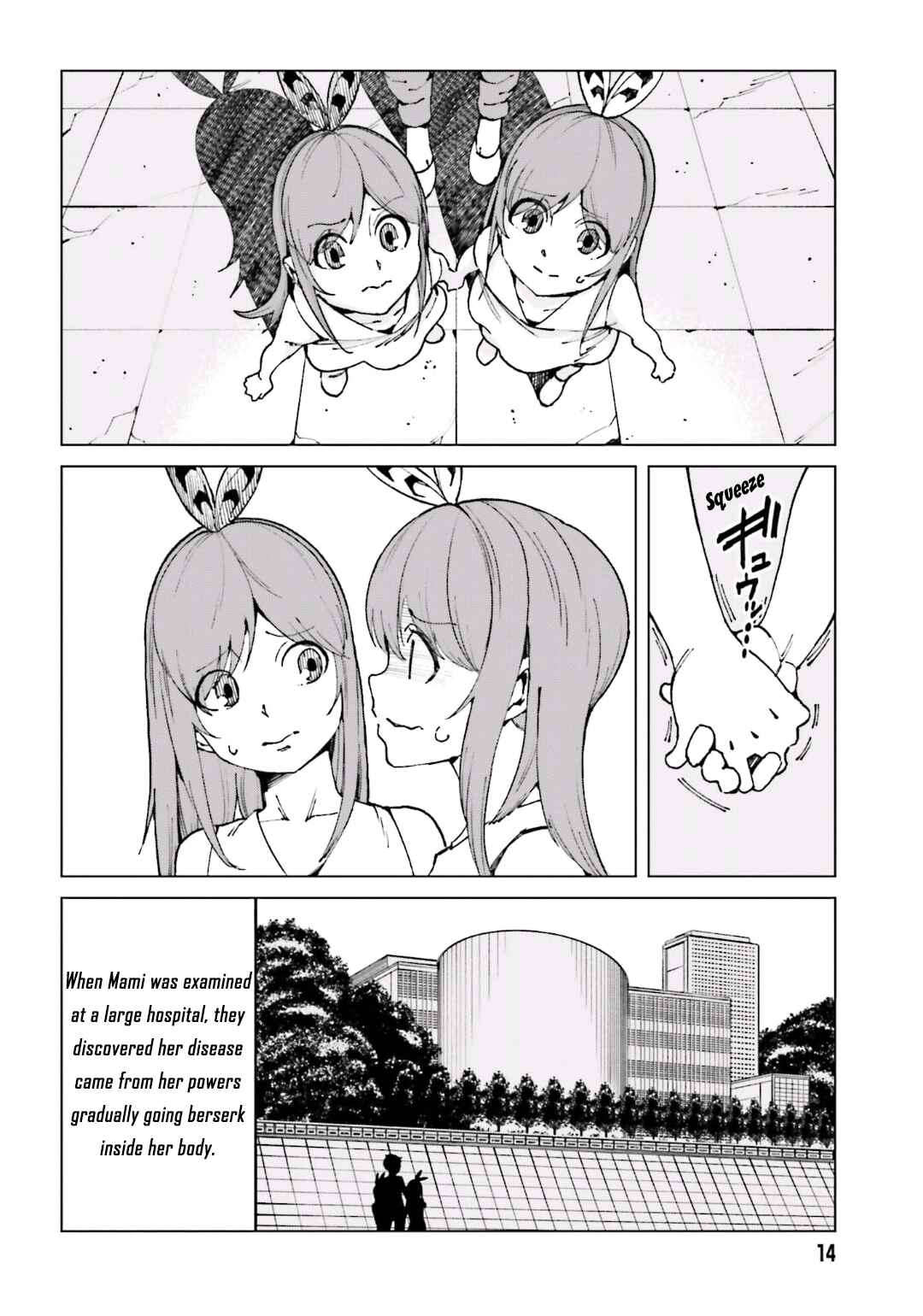 Page 2 Chapter 49 Toaru Kagaku no Accelerator
