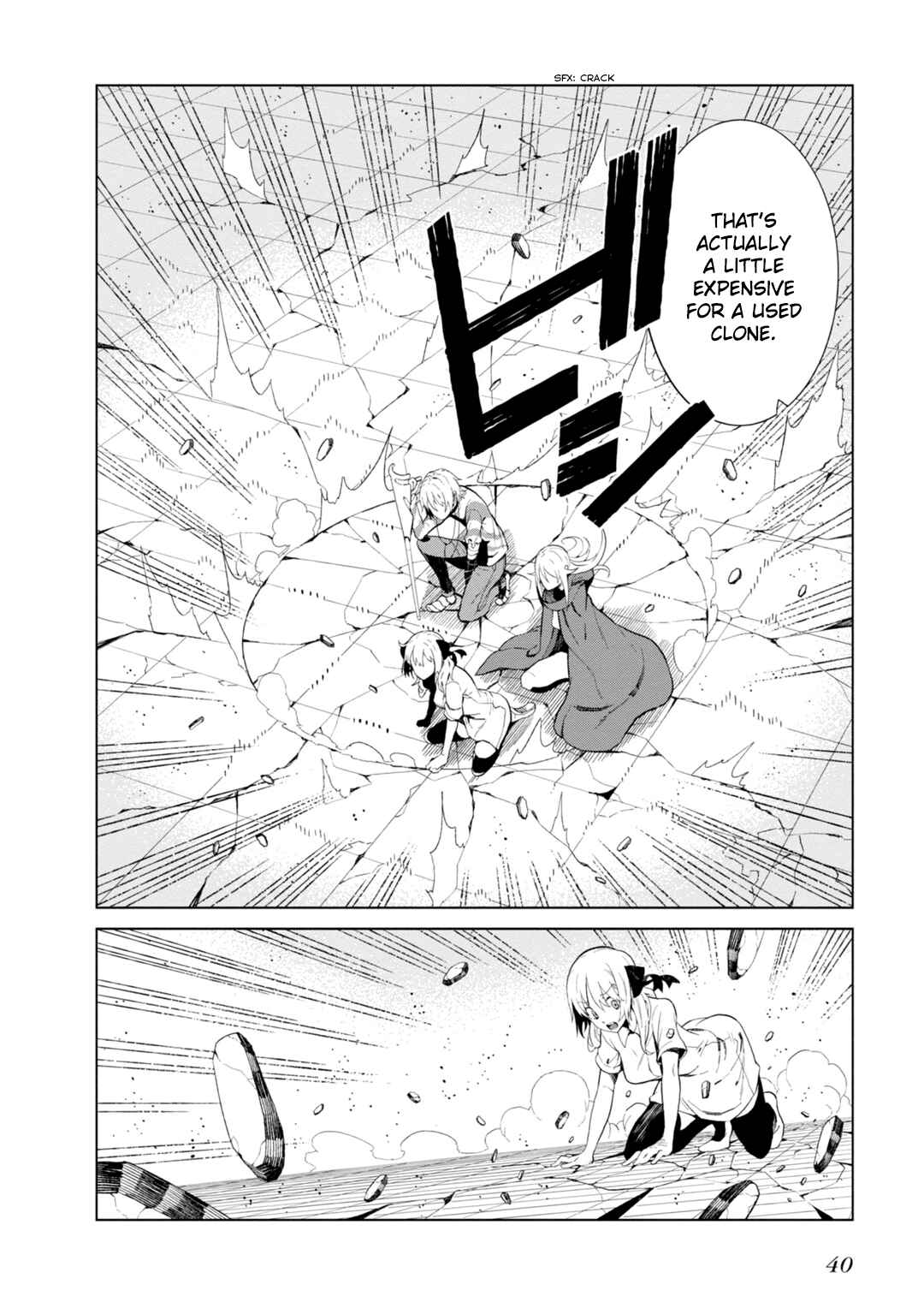 Page 9 Chapter 20 Toaru Kagaku no Accelerator