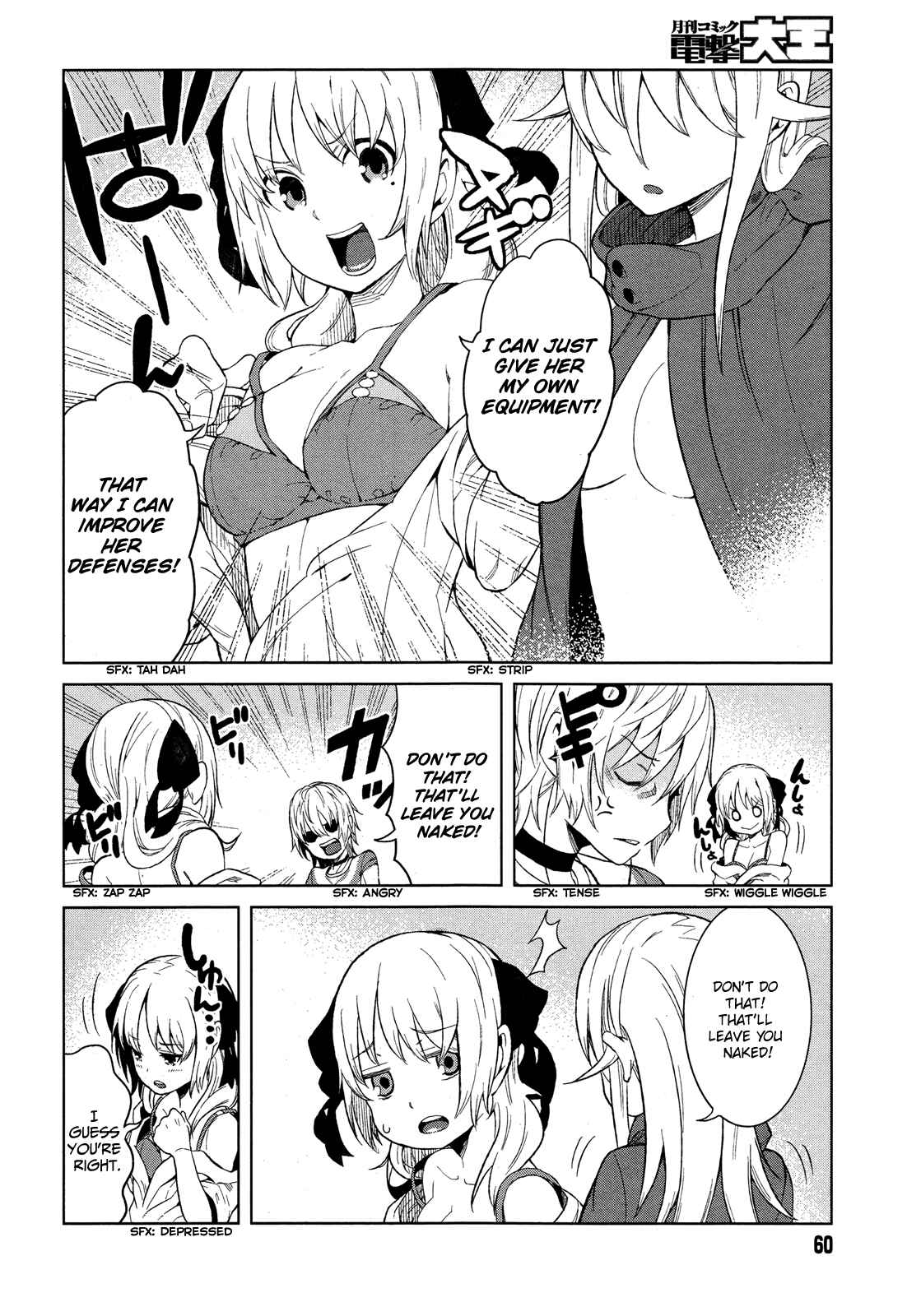 Page 14 Chapter 18 Toaru Kagaku no Accelerator
