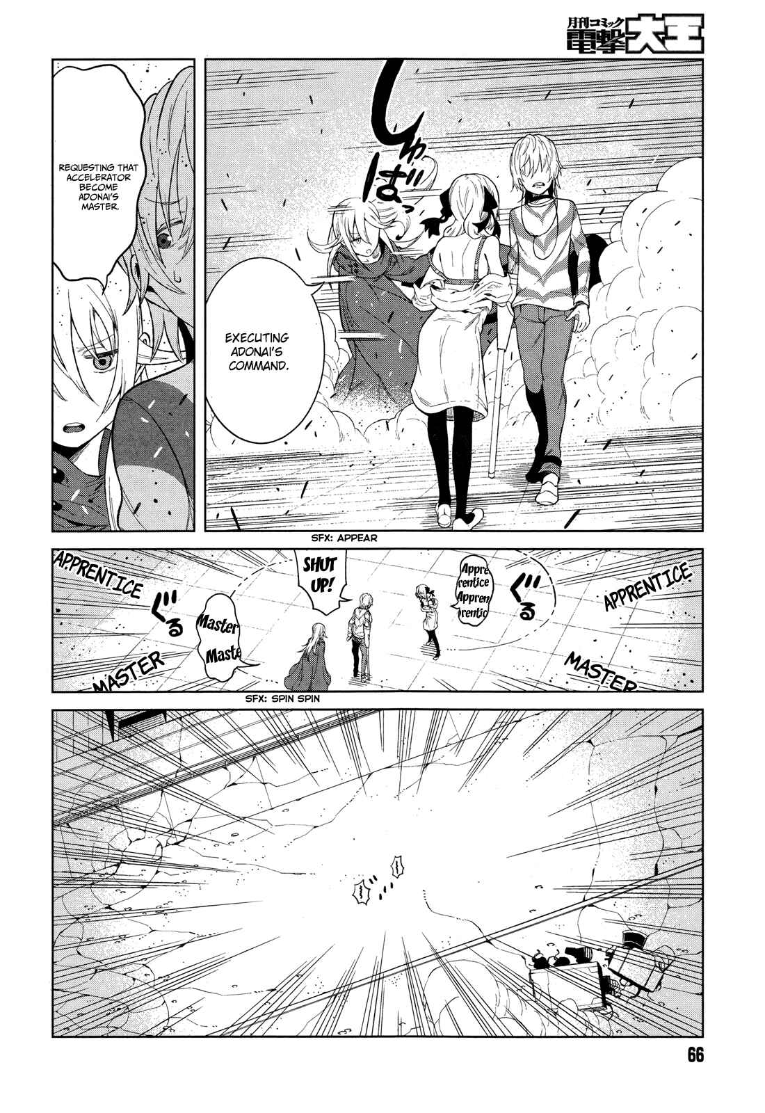 Page 20 Chapter 18 Toaru Kagaku no Accelerator