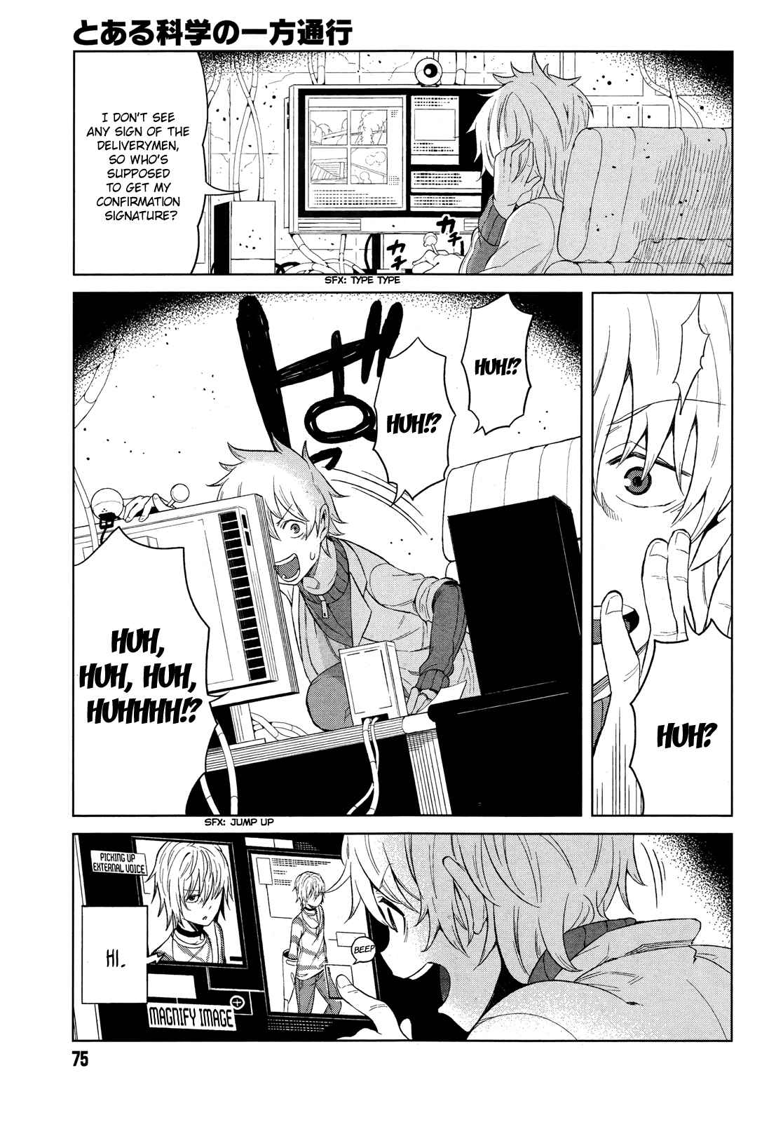 Page 26 Chapter 18 Toaru Kagaku no Accelerator