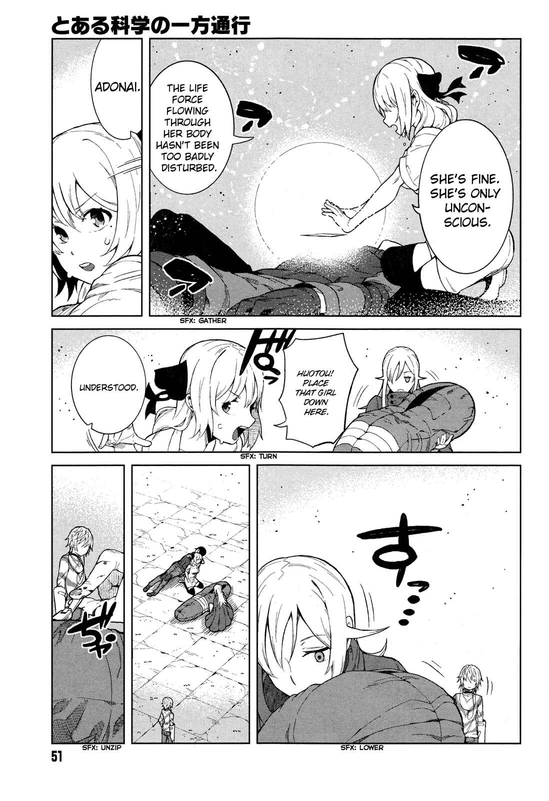 Page 5 Chapter 18 Toaru Kagaku no Accelerator