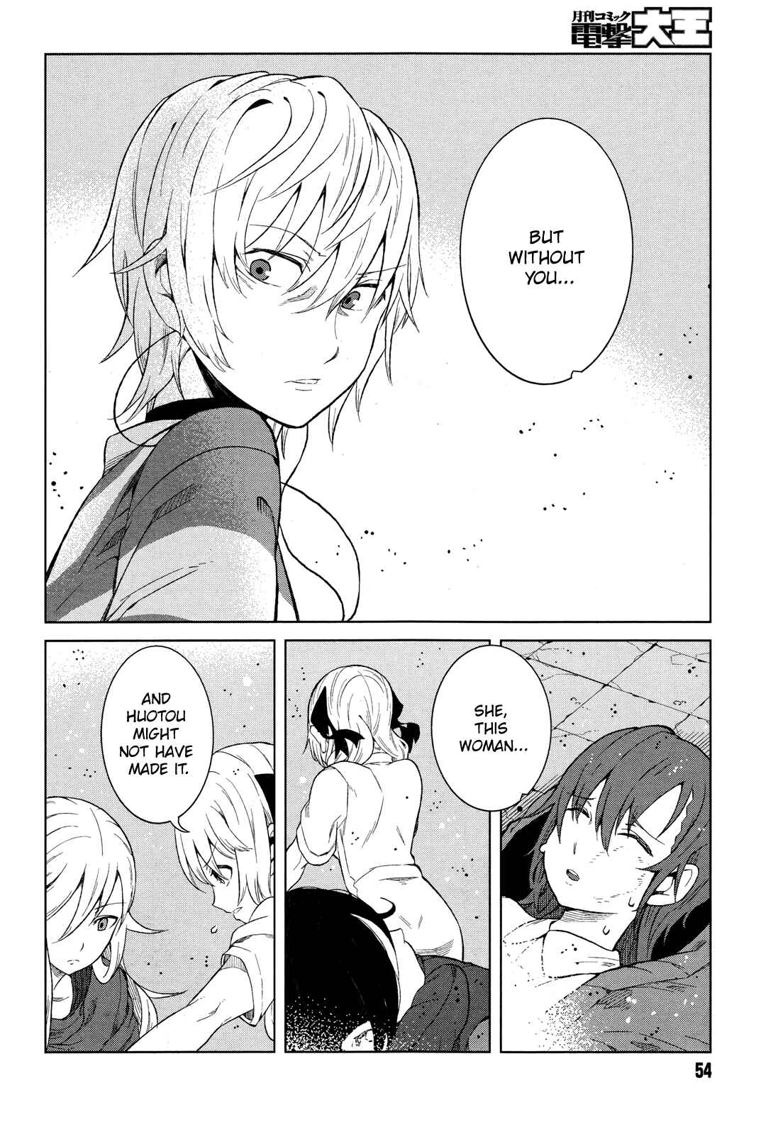 Page 8 Chapter 18 Toaru Kagaku no Accelerator
