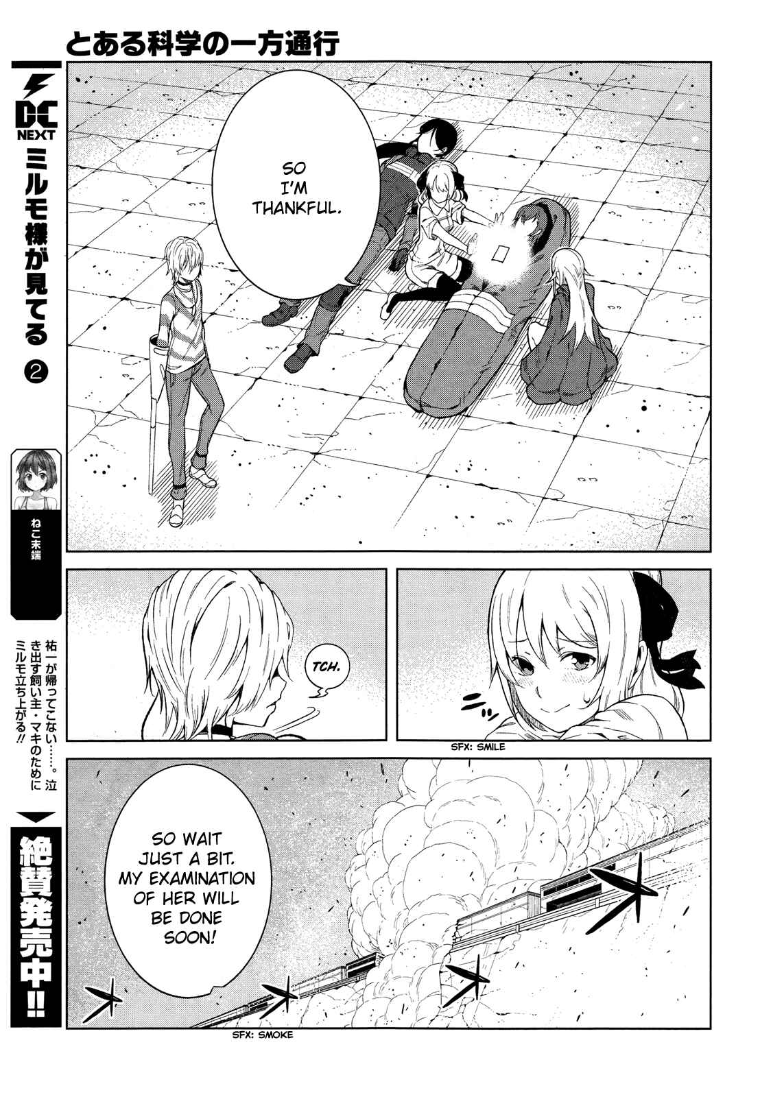 Page 9 Chapter 18 Toaru Kagaku no Accelerator