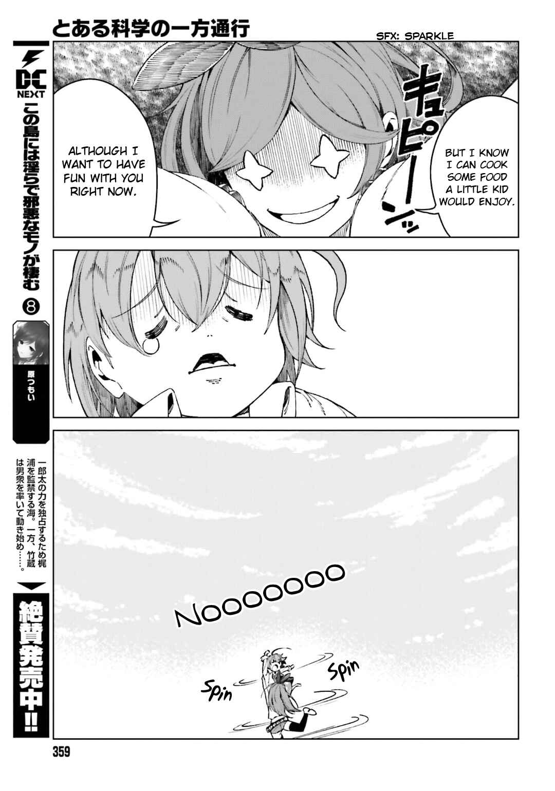Page 13 Chapter 43 Toaru Kagaku no Accelerator