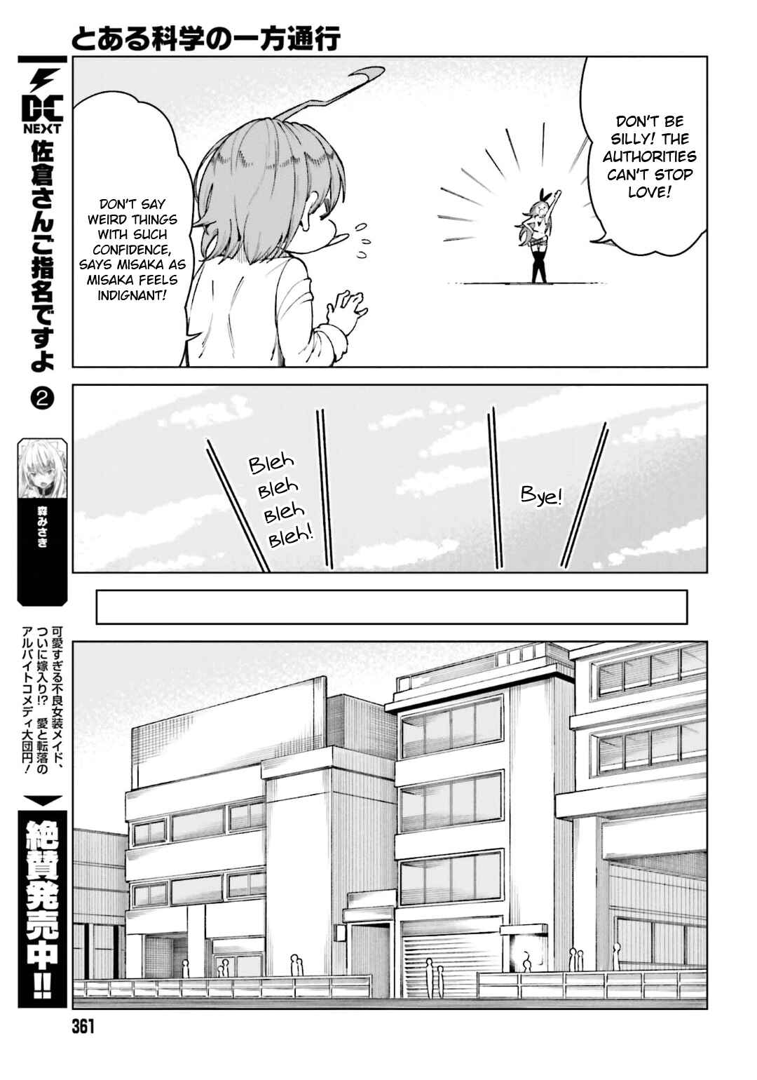 Page 15 Chapter 43 Toaru Kagaku no Accelerator