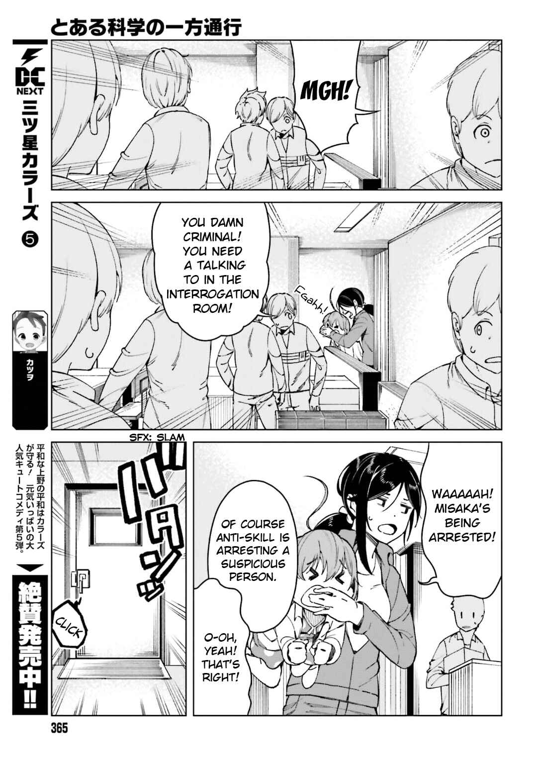 Page 19 Chapter 43 Toaru Kagaku no Accelerator