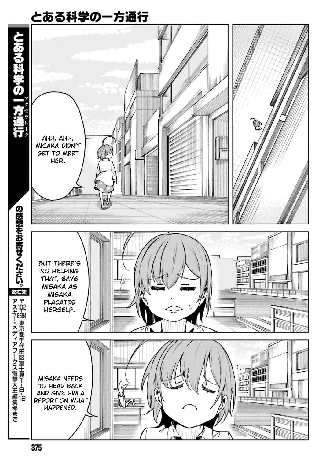 Page 29 Chapter 43 Toaru Kagaku no Accelerator