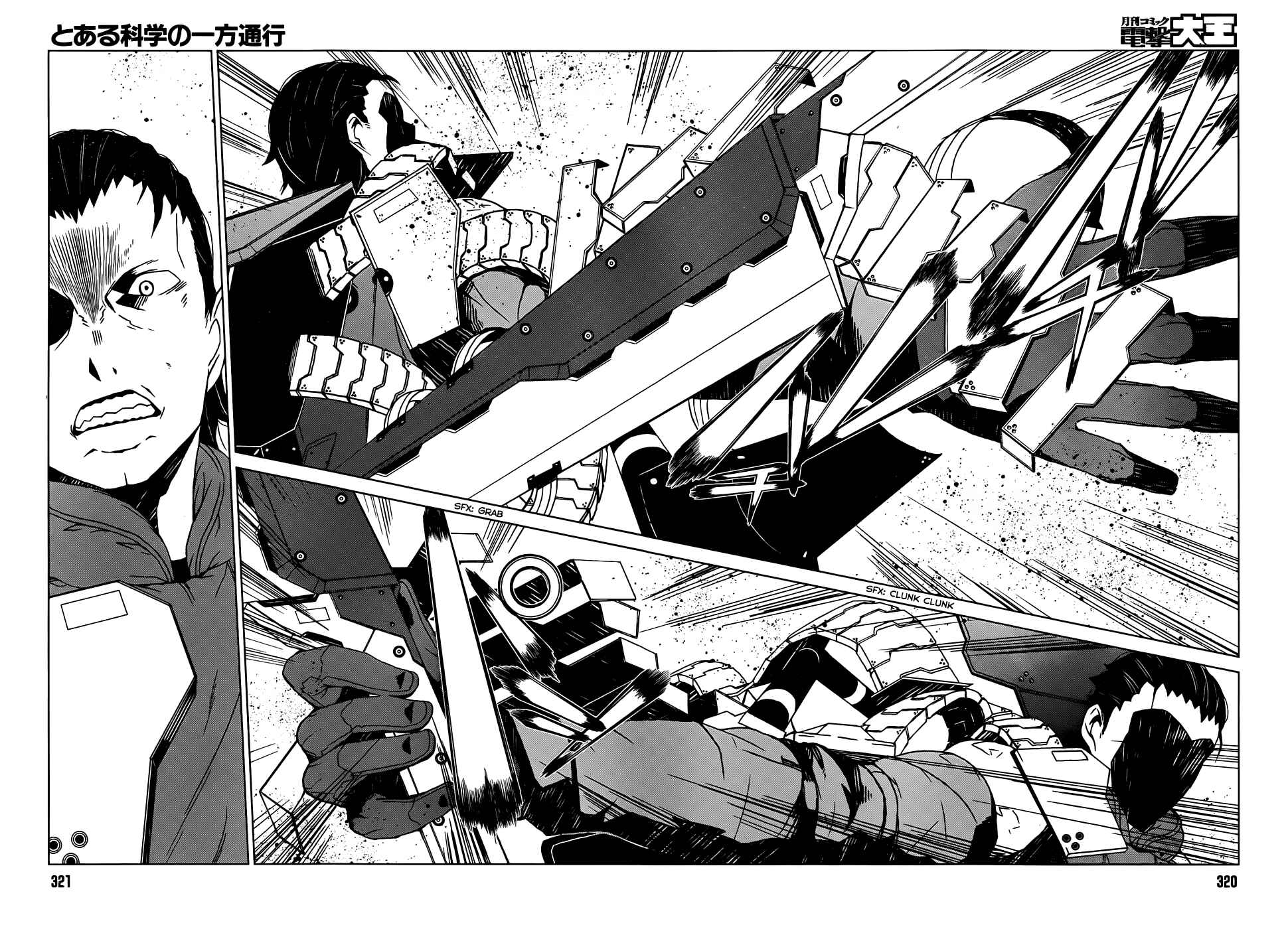 Page 15 Chapter 4 Toaru Kagaku no Accelerator