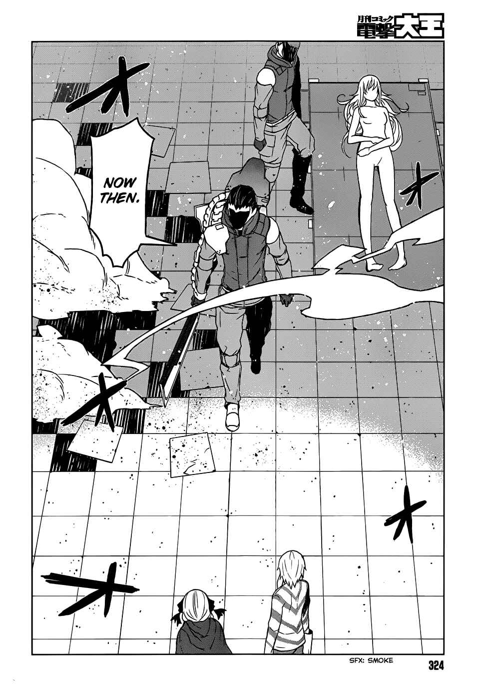 Page 17 Chapter 4 Toaru Kagaku no Accelerator