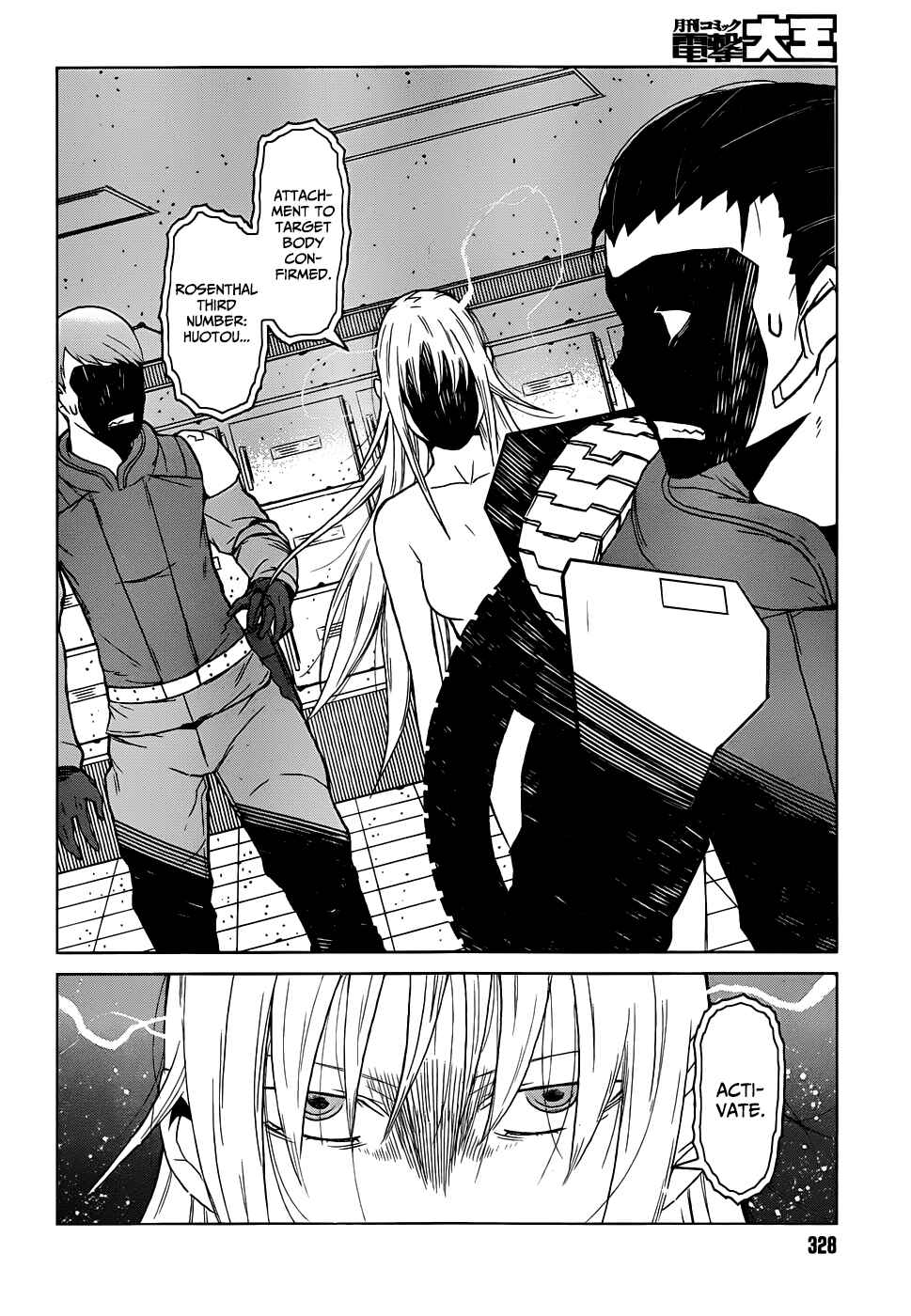 Page 20 Chapter 4 Toaru Kagaku no Accelerator