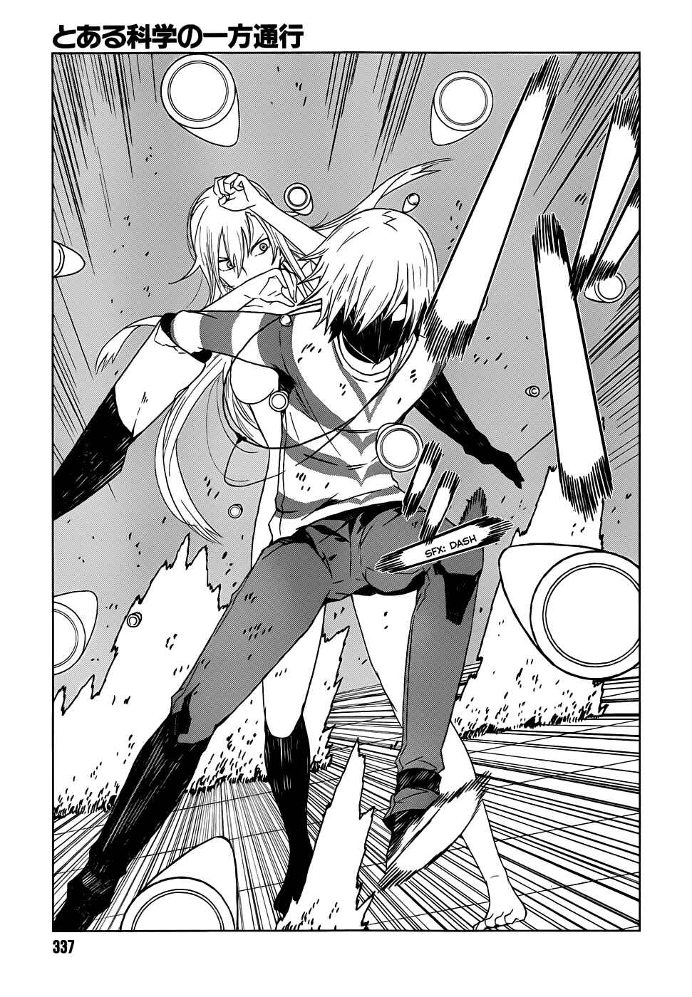 Page 28 Chapter 4 Toaru Kagaku no Accelerator
