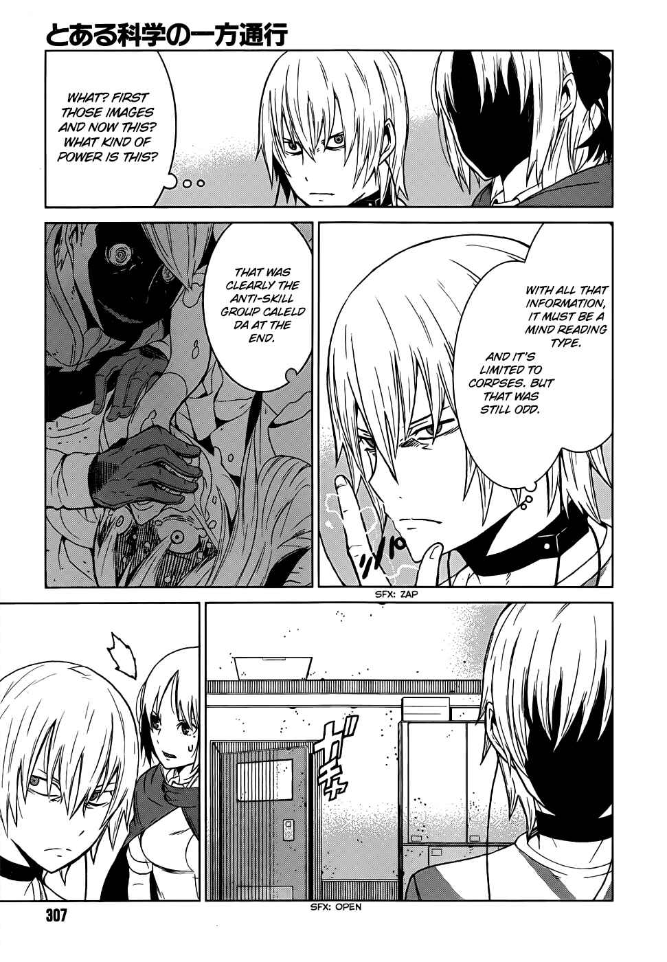 Page 3 Chapter 4 Toaru Kagaku no Accelerator