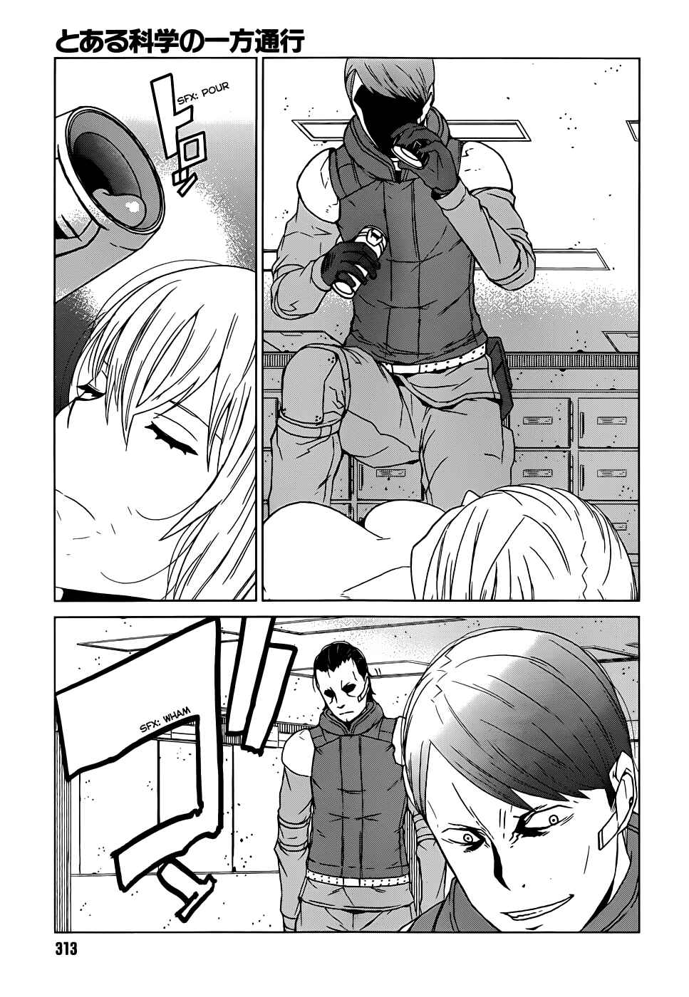 Page 9 Chapter 4 Toaru Kagaku no Accelerator