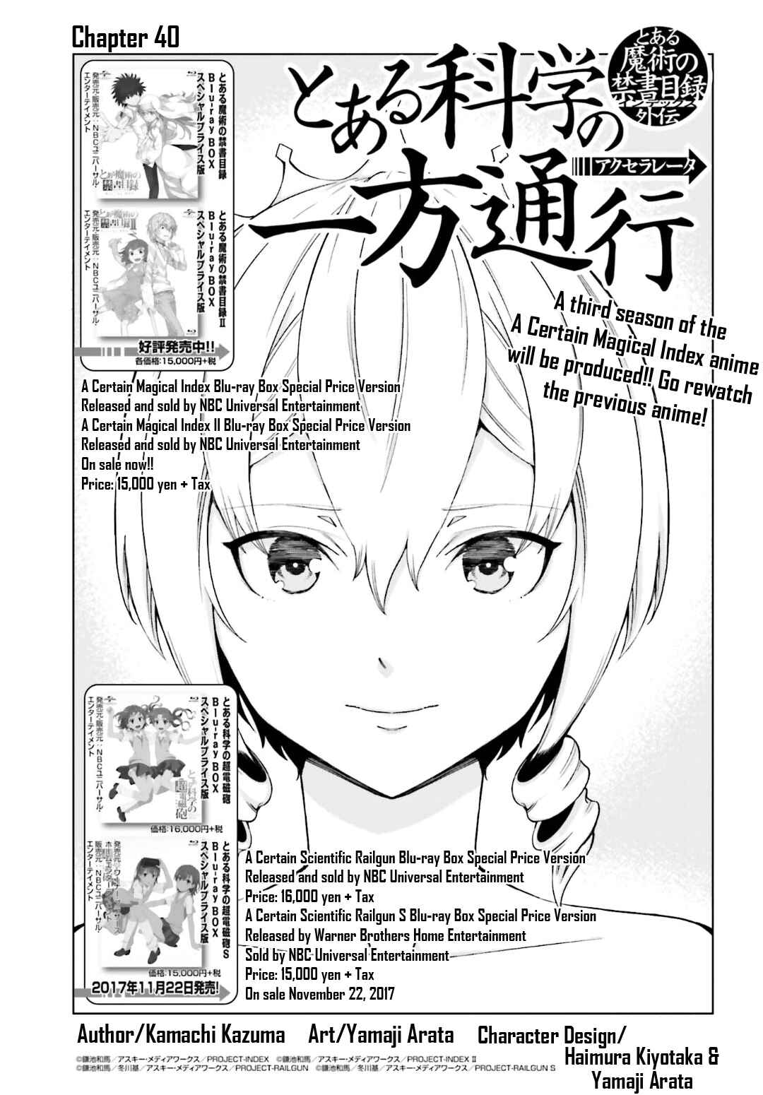 Page 1 Chapter 40 Toaru Kagaku no Accelerator