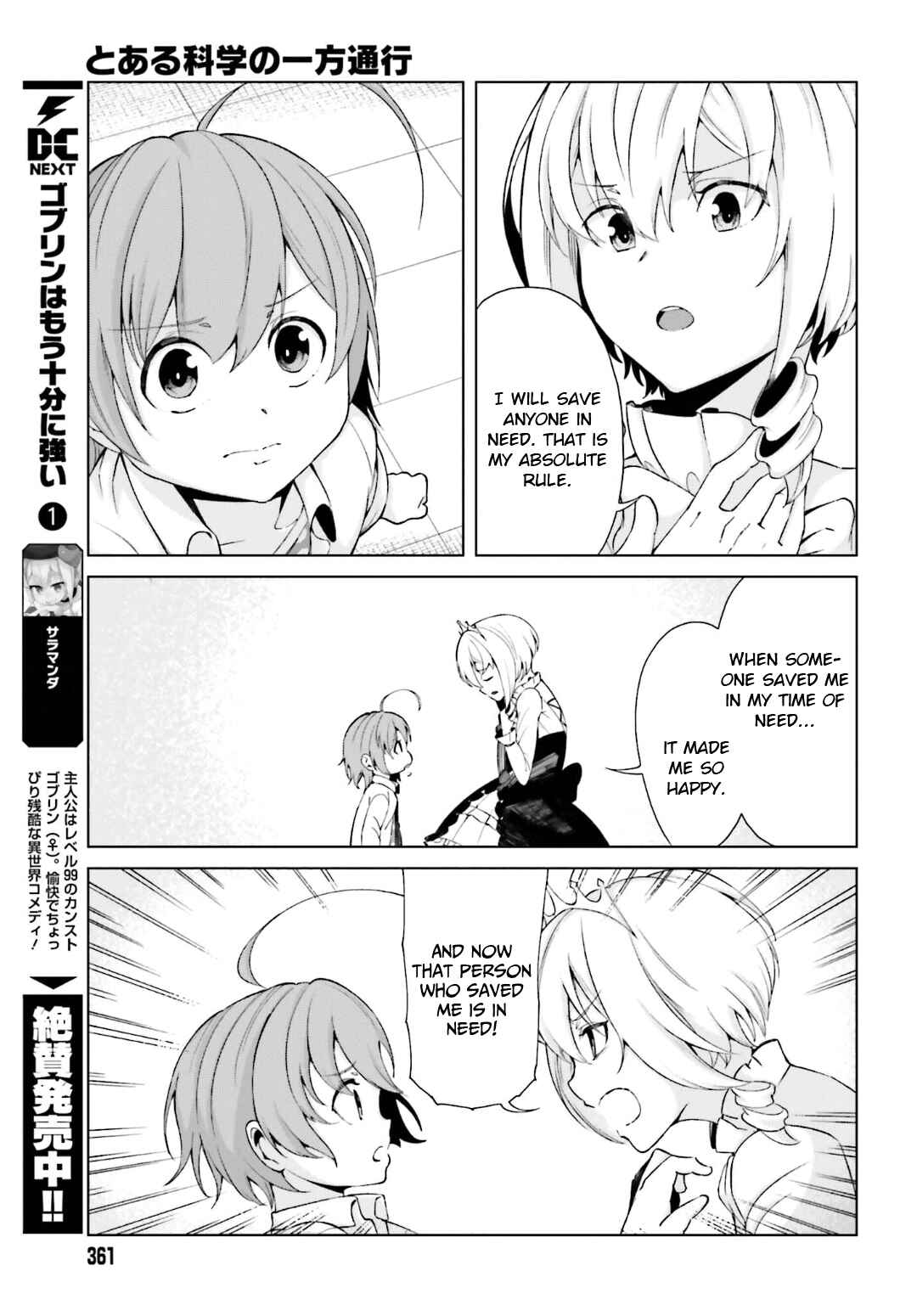 Page 11 Chapter 40 Toaru Kagaku no Accelerator