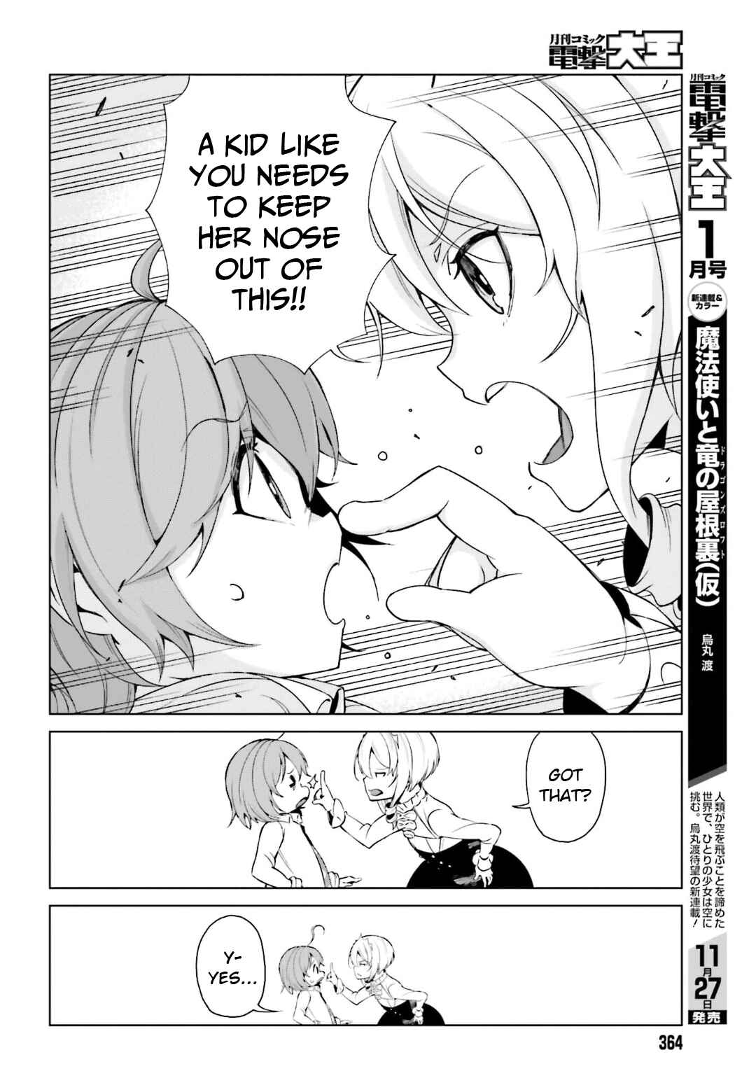 Page 14 Chapter 40 Toaru Kagaku no Accelerator
