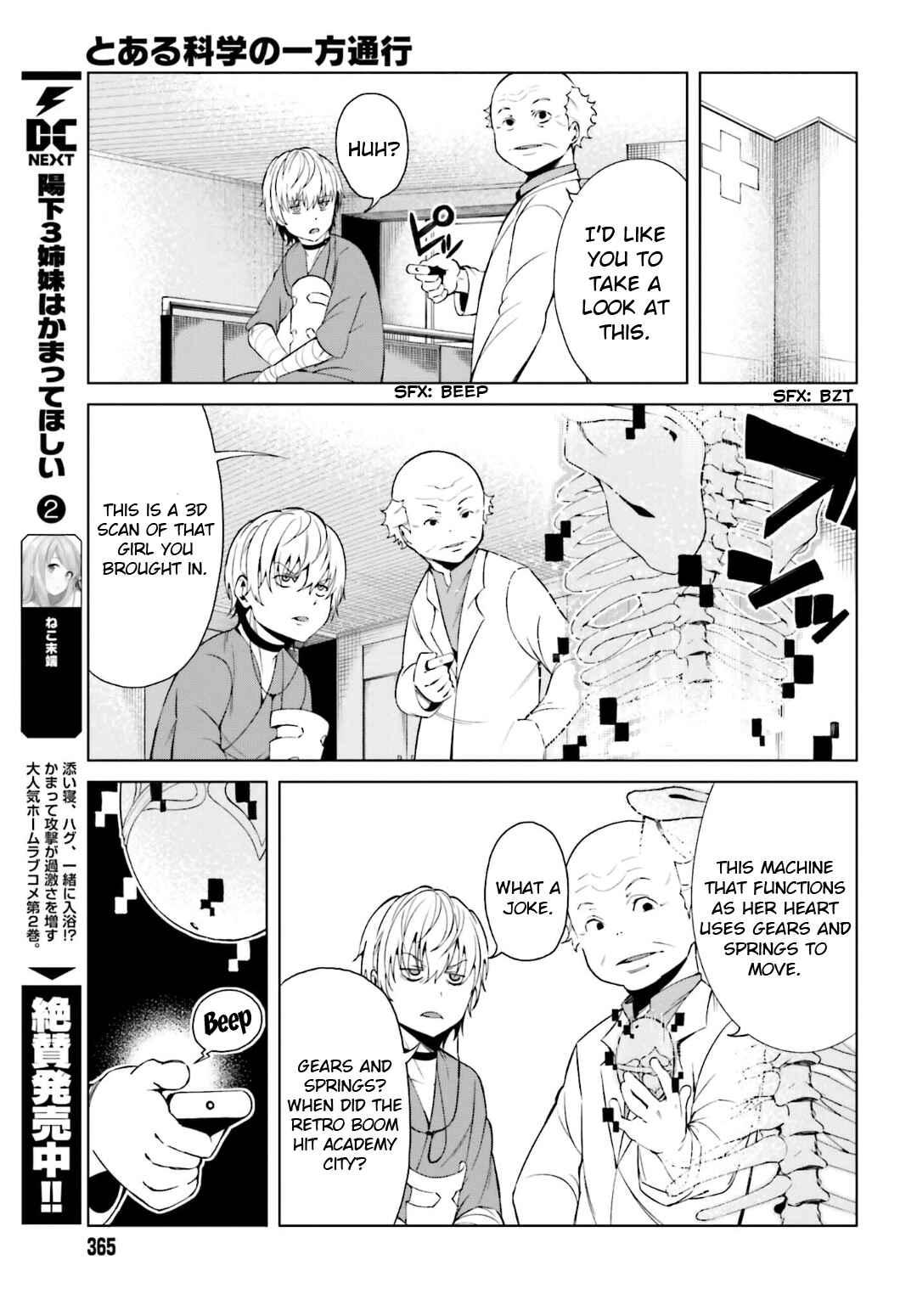 Page 15 Chapter 40 Toaru Kagaku no Accelerator