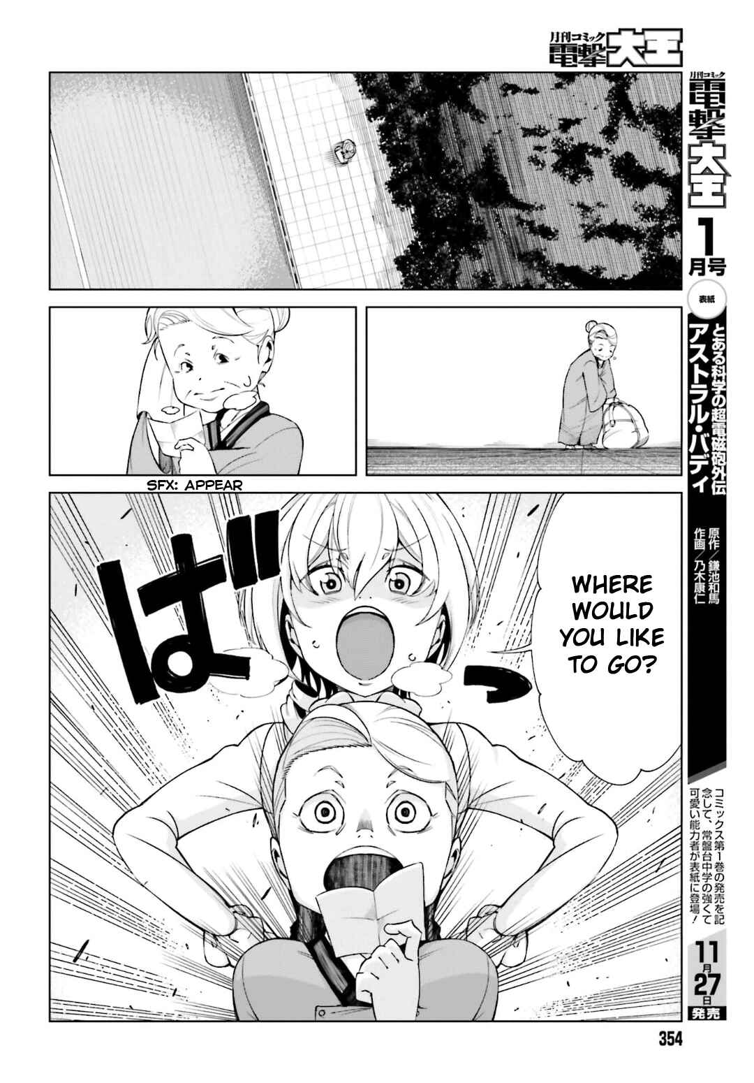 Page 4 Chapter 40 Toaru Kagaku no Accelerator