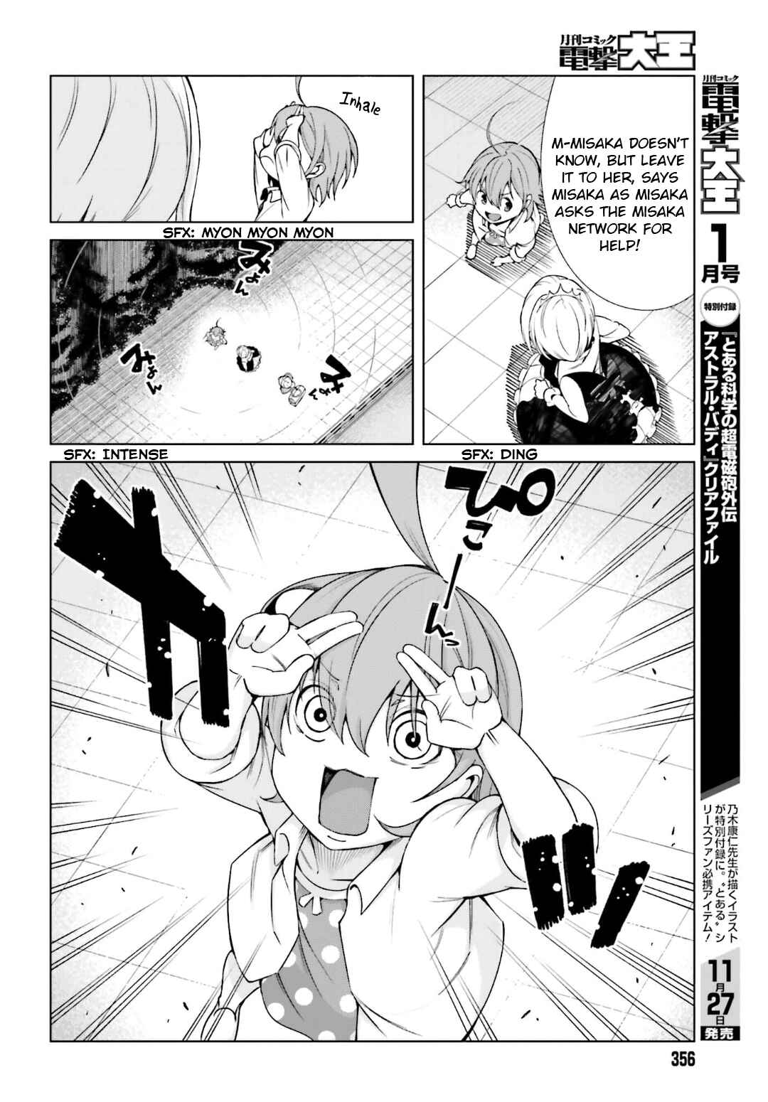 Page 6 Chapter 40 Toaru Kagaku no Accelerator