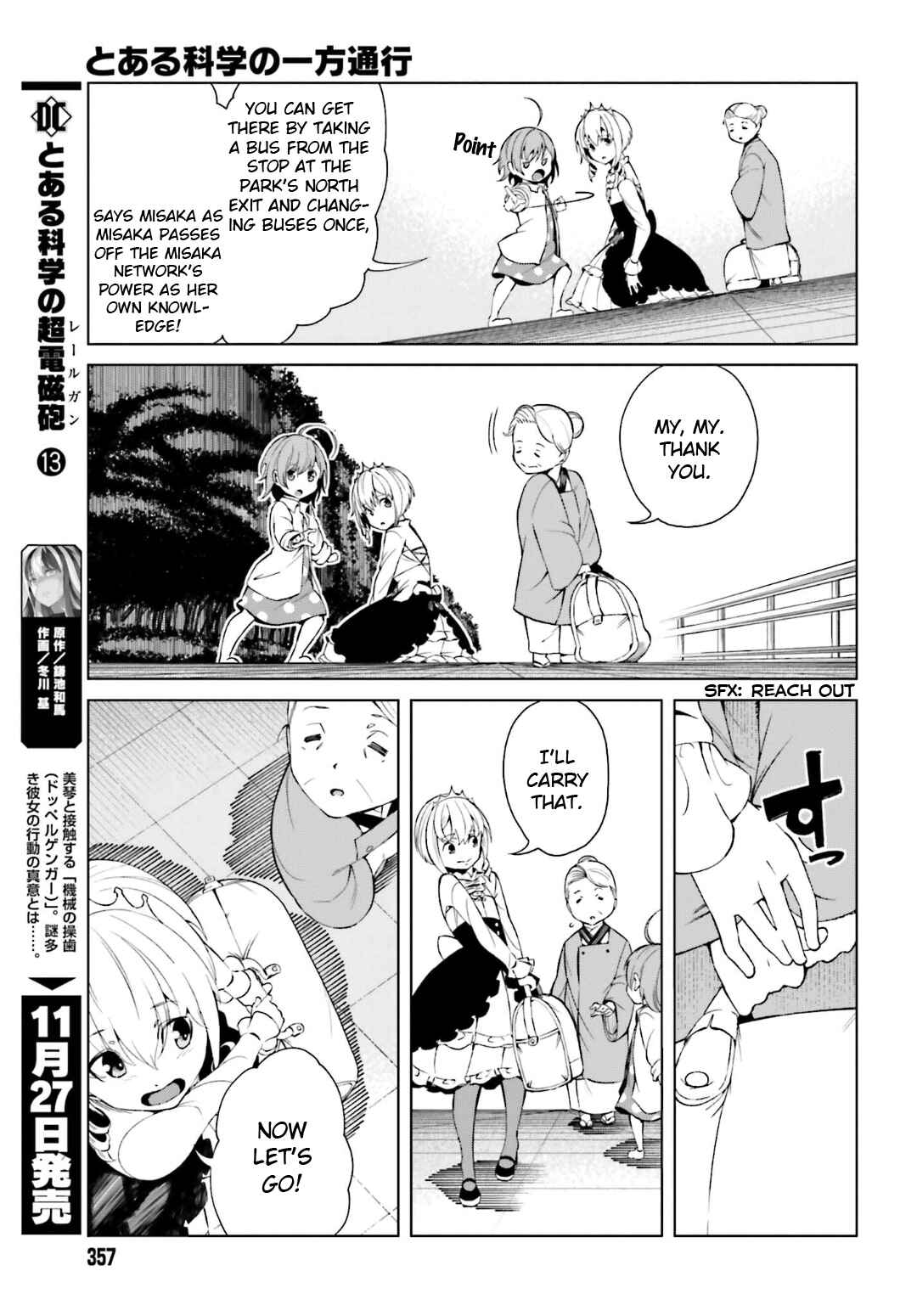 Page 7 Chapter 40 Toaru Kagaku no Accelerator