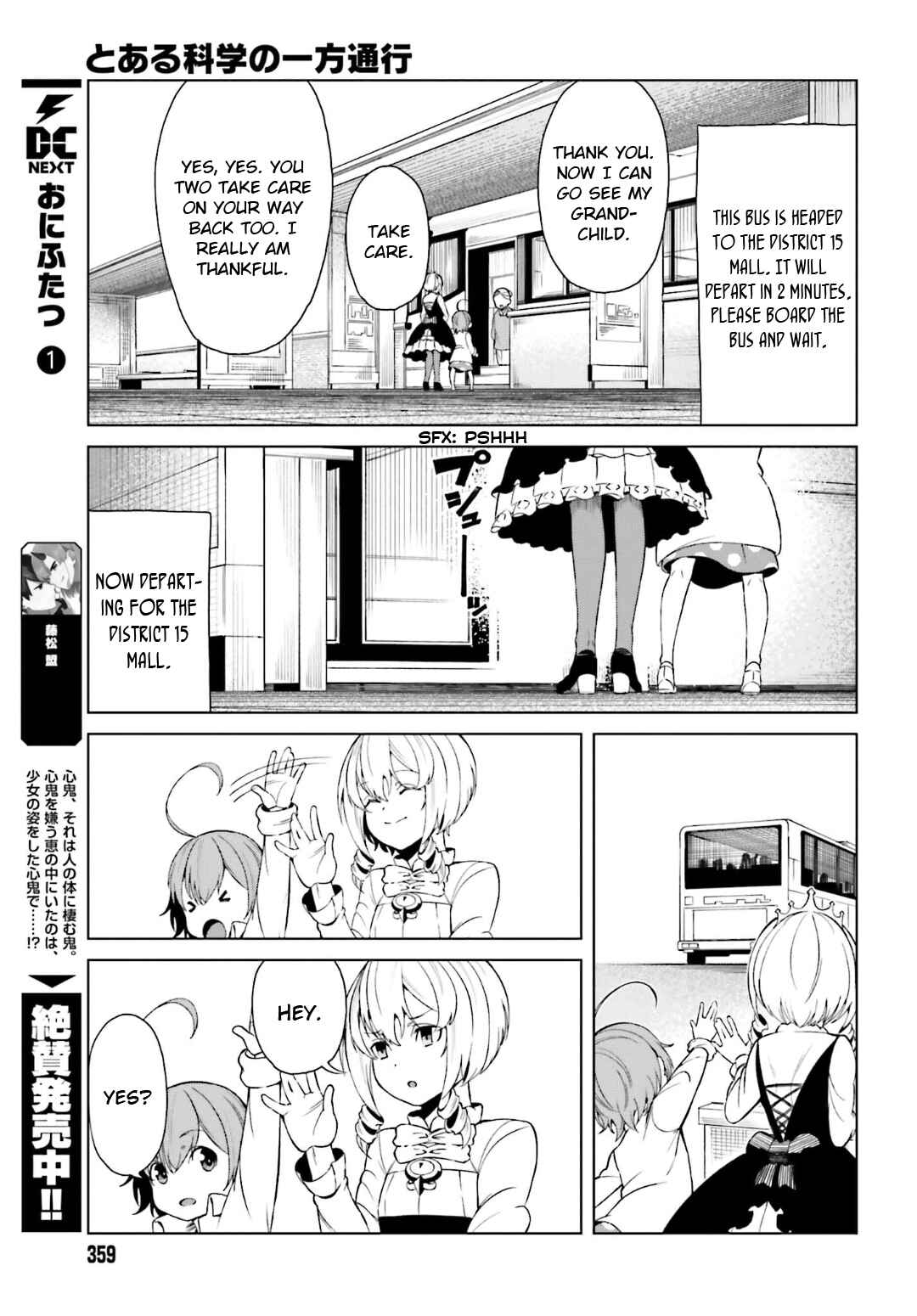 Page 9 Chapter 40 Toaru Kagaku no Accelerator