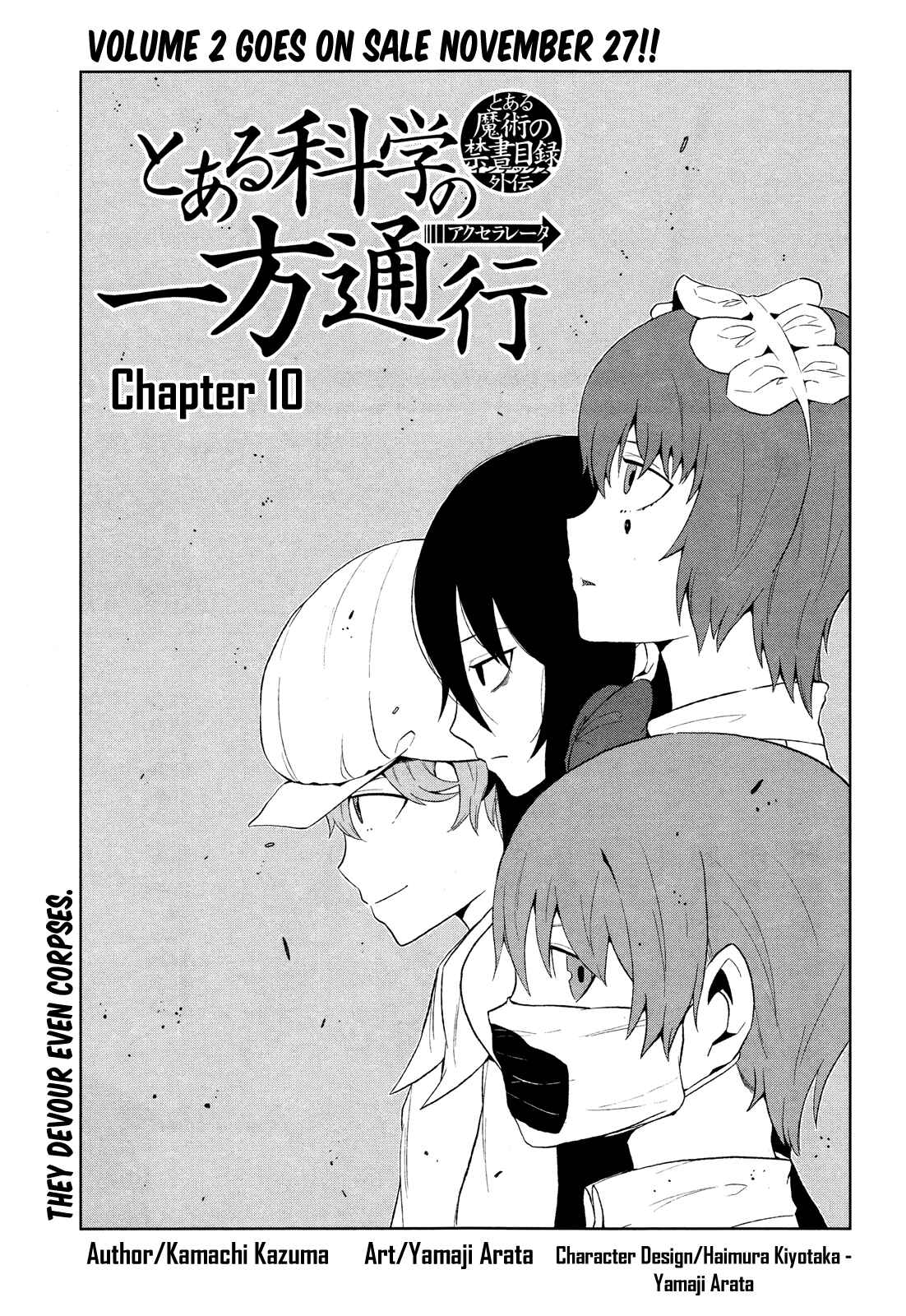 Page 1 Chapter 10 Toaru Kagaku no Accelerator