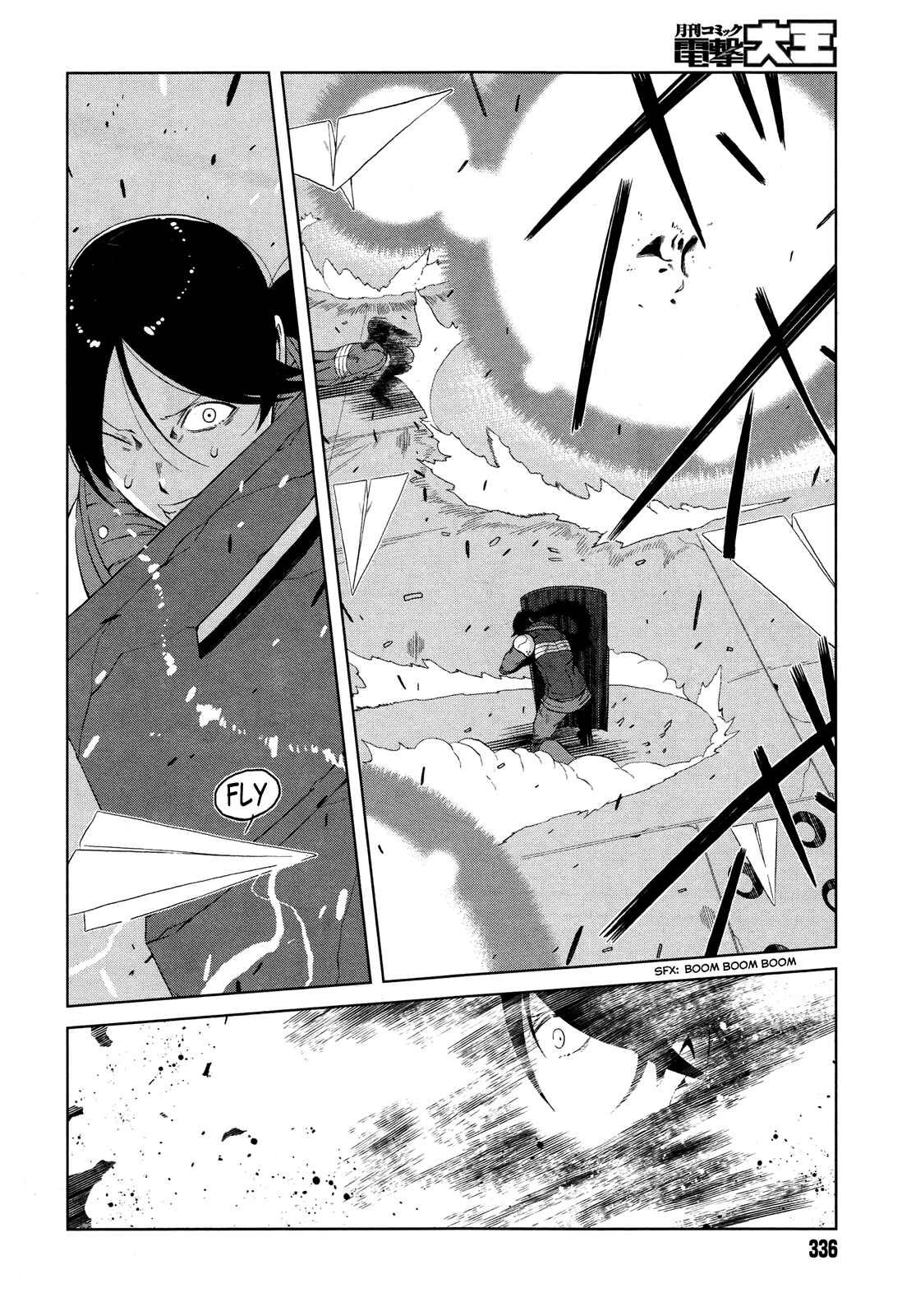 Page 15 Chapter 10 Toaru Kagaku no Accelerator