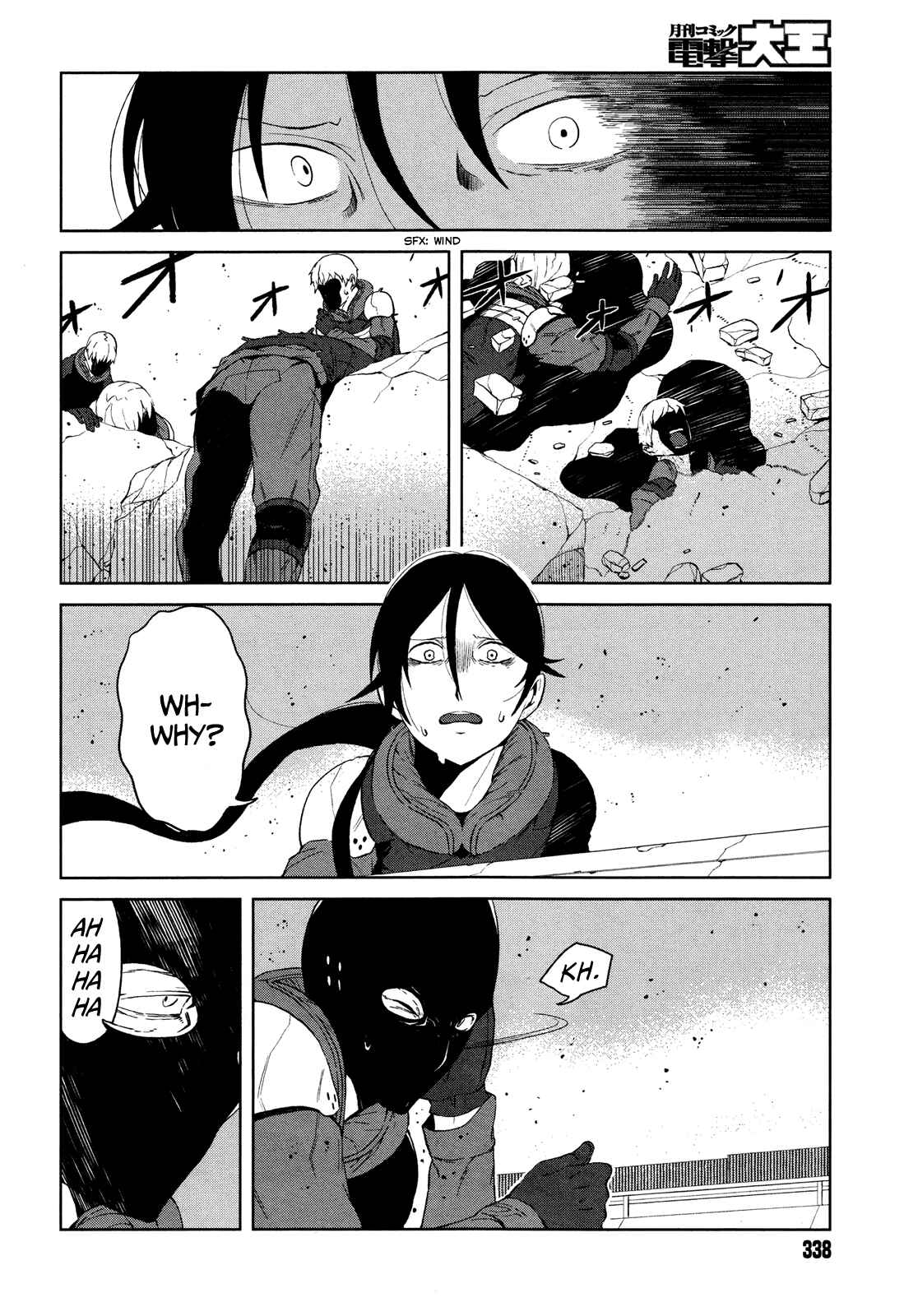 Page 17 Chapter 10 Toaru Kagaku no Accelerator
