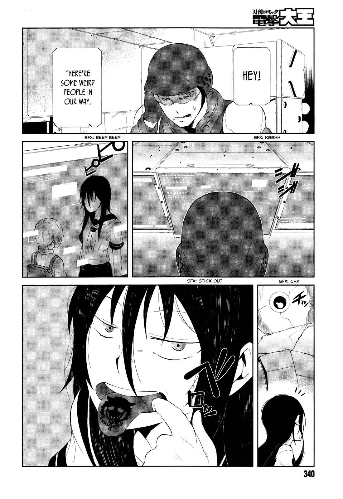 Page 19 Chapter 10 Toaru Kagaku no Accelerator