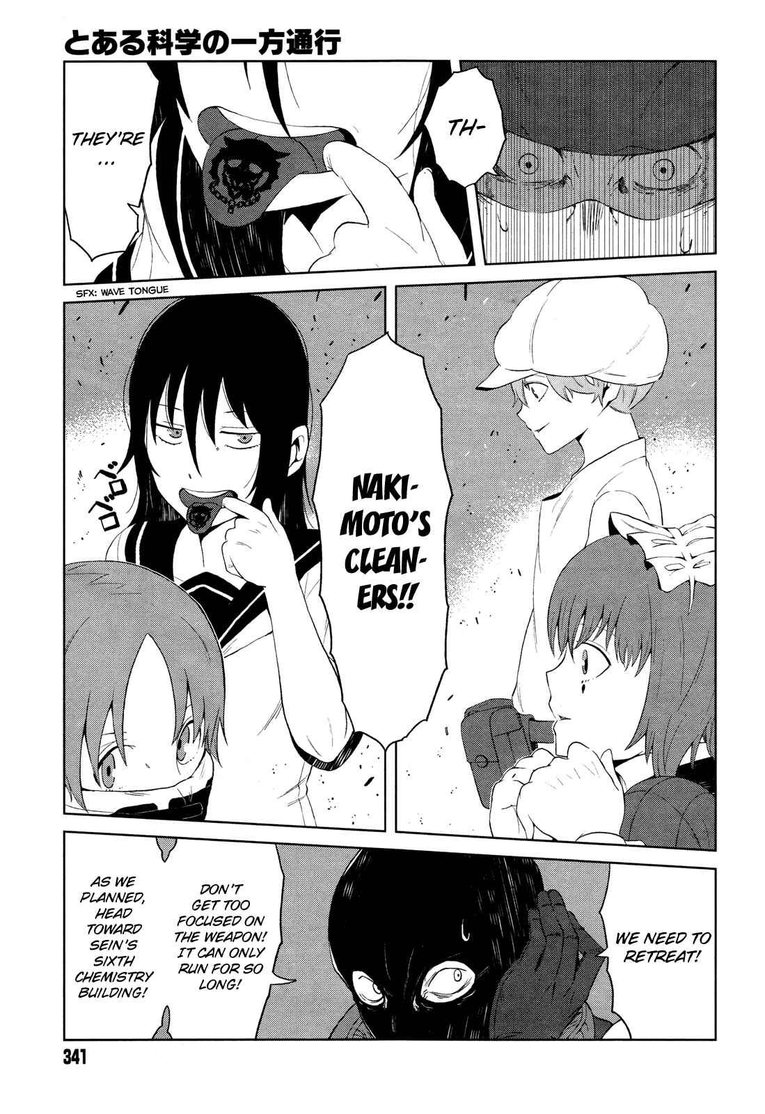 Page 20 Chapter 10 Toaru Kagaku no Accelerator