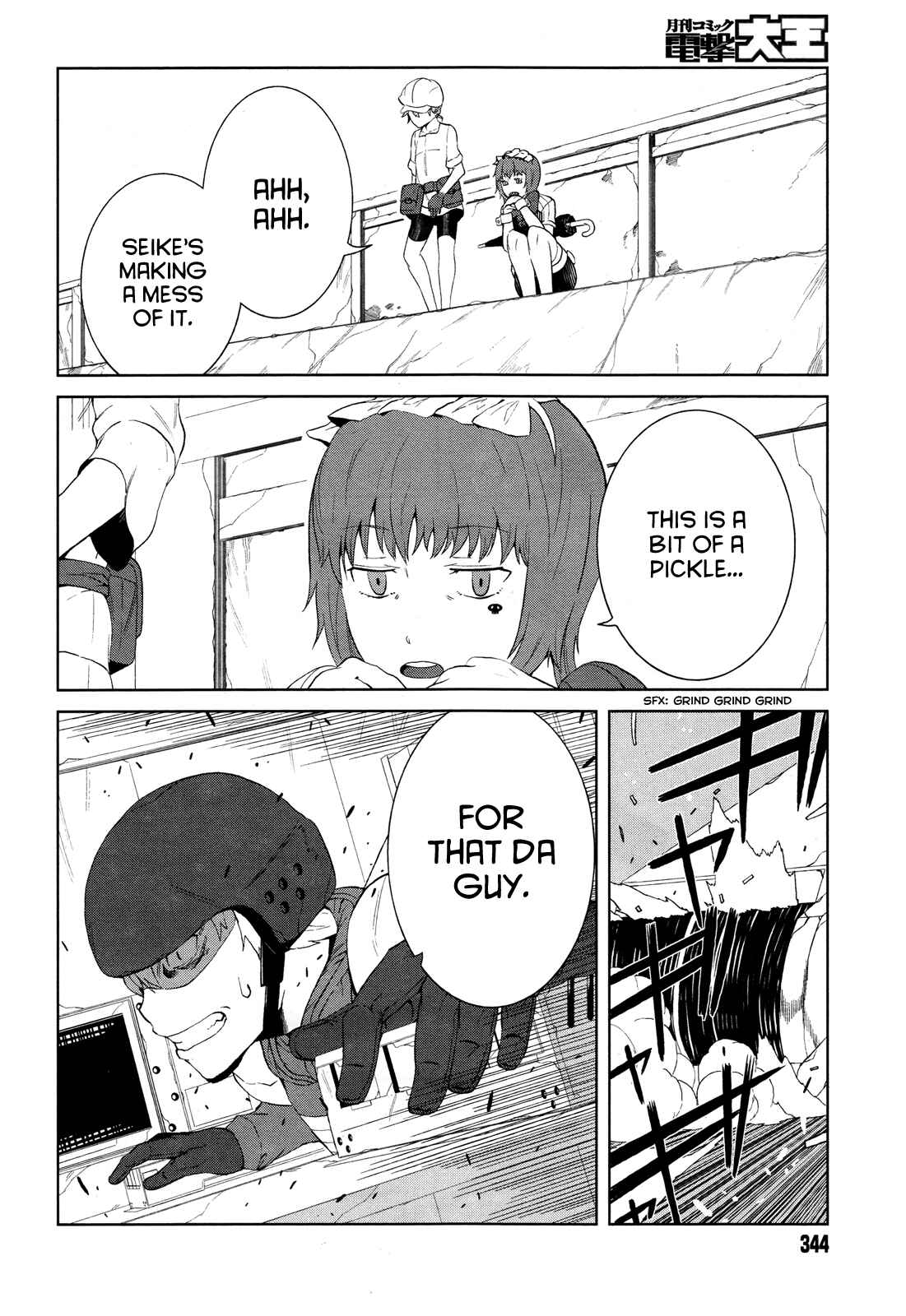 Page 23 Chapter 10 Toaru Kagaku no Accelerator