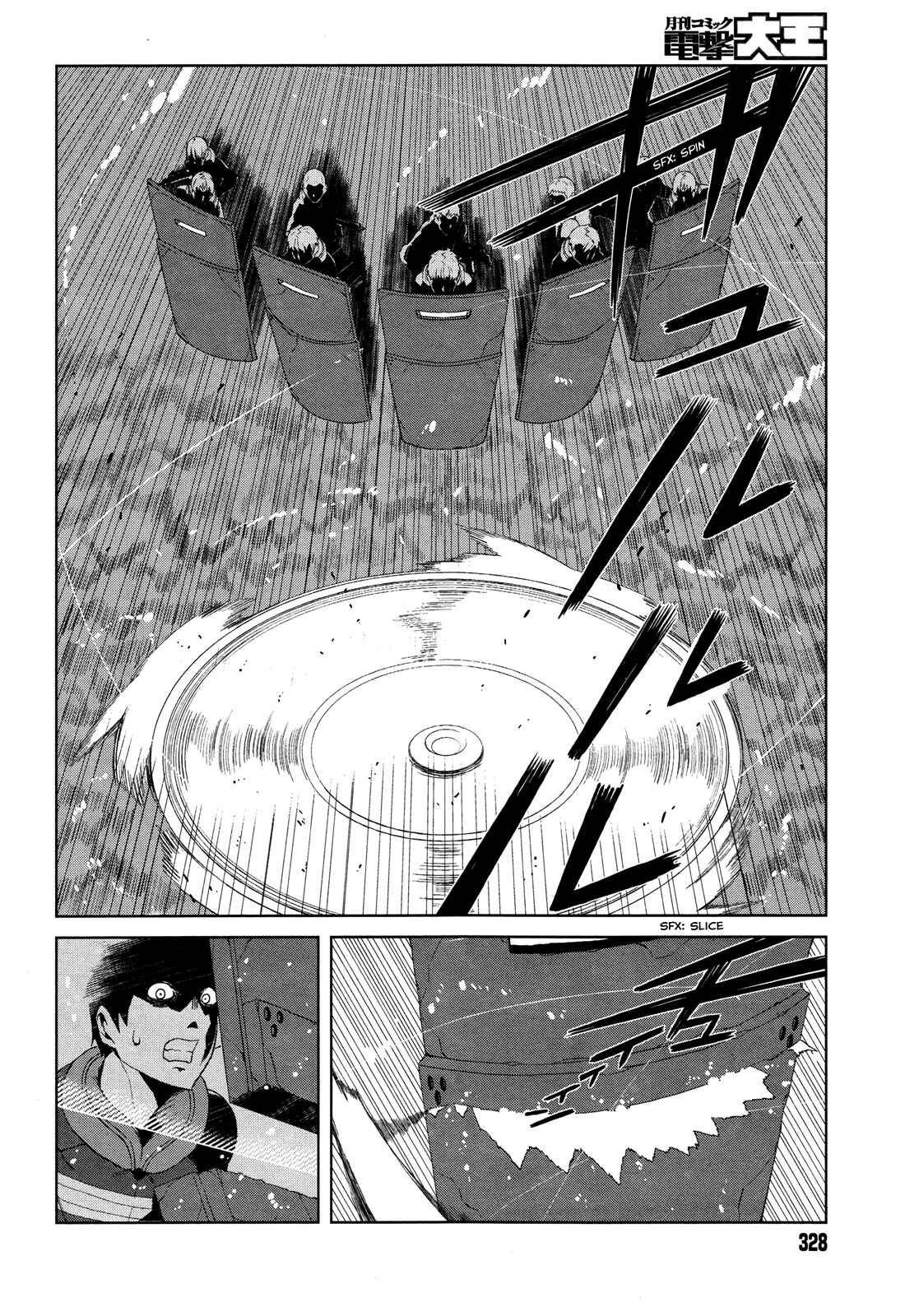 Page 8 Chapter 10 Toaru Kagaku no Accelerator