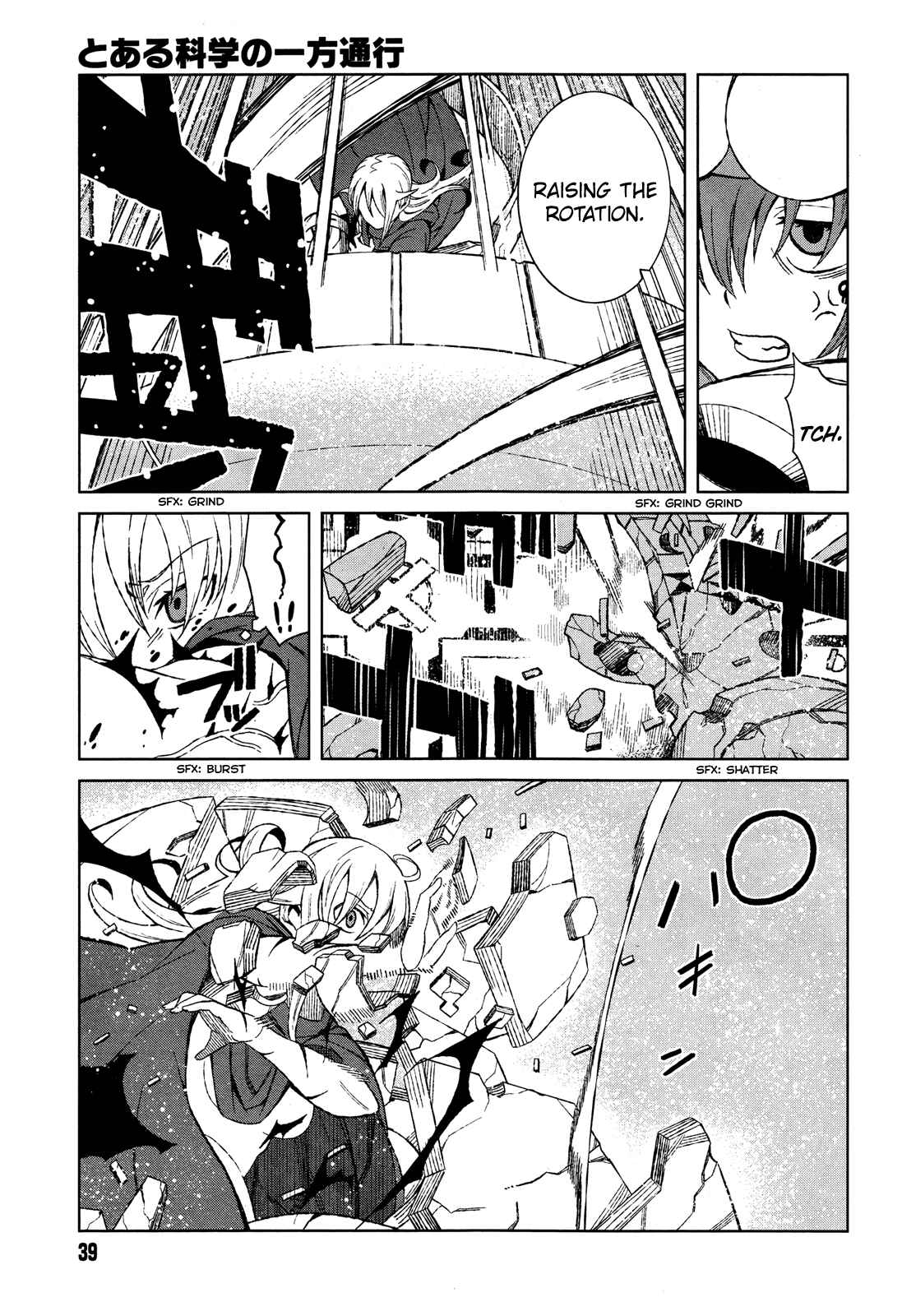 Page 11 Chapter 15 Toaru Kagaku no Accelerator