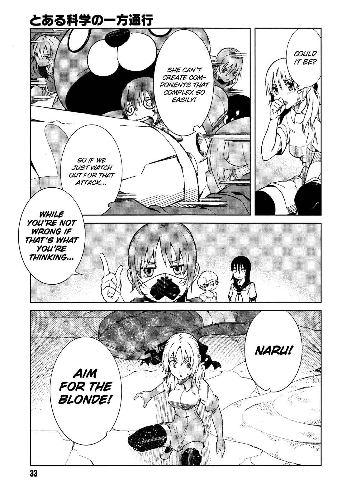 Page 5 Chapter 15 Toaru Kagaku no Accelerator