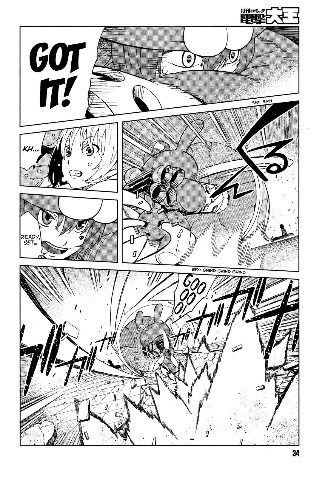 Page 6 Chapter 15 Toaru Kagaku no Accelerator