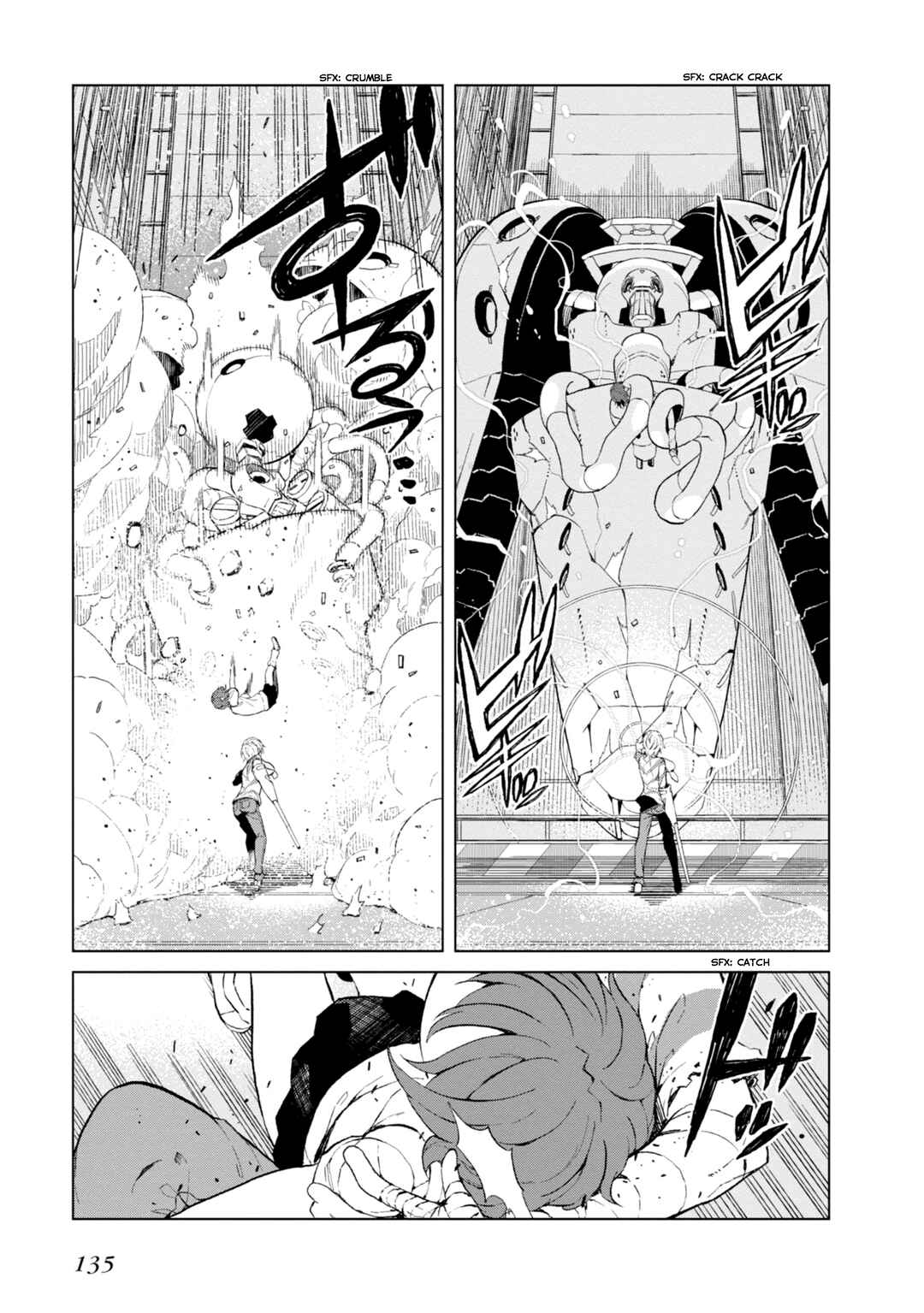 Page 23 Chapter 23 Toaru Kagaku no Accelerator
