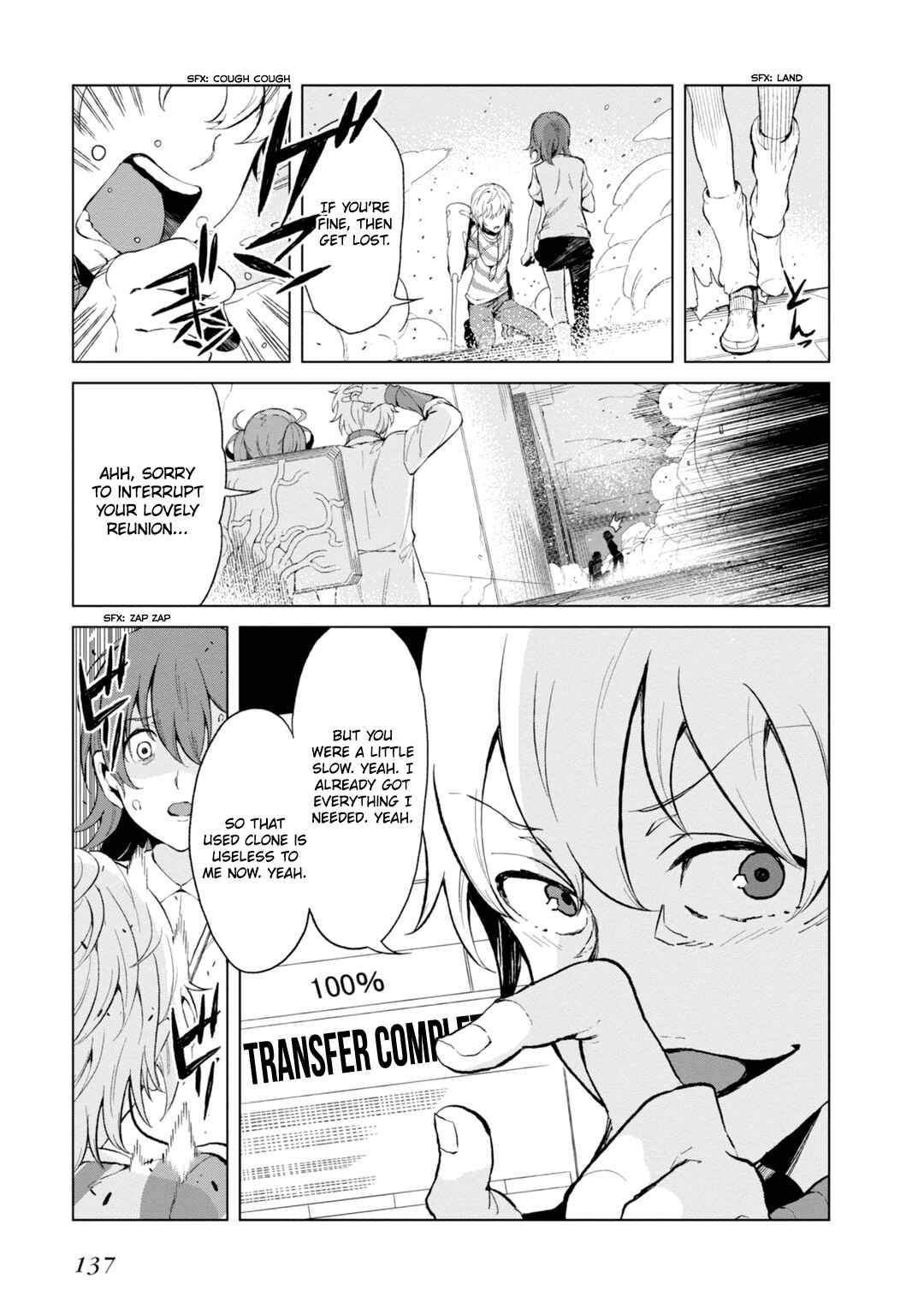 Page 24 Chapter 23 Toaru Kagaku no Accelerator