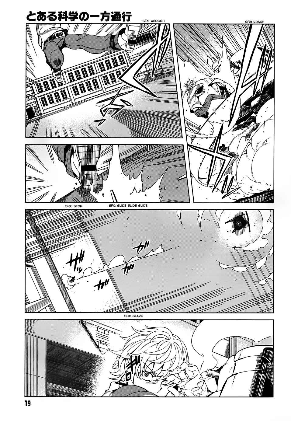 Page 13 Chapter 25 Toaru Kagaku no Accelerator
