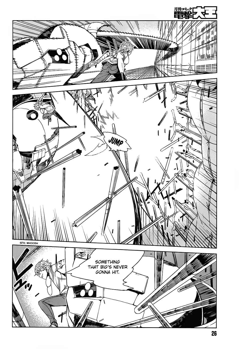 Page 18 Chapter 25 Toaru Kagaku no Accelerator
