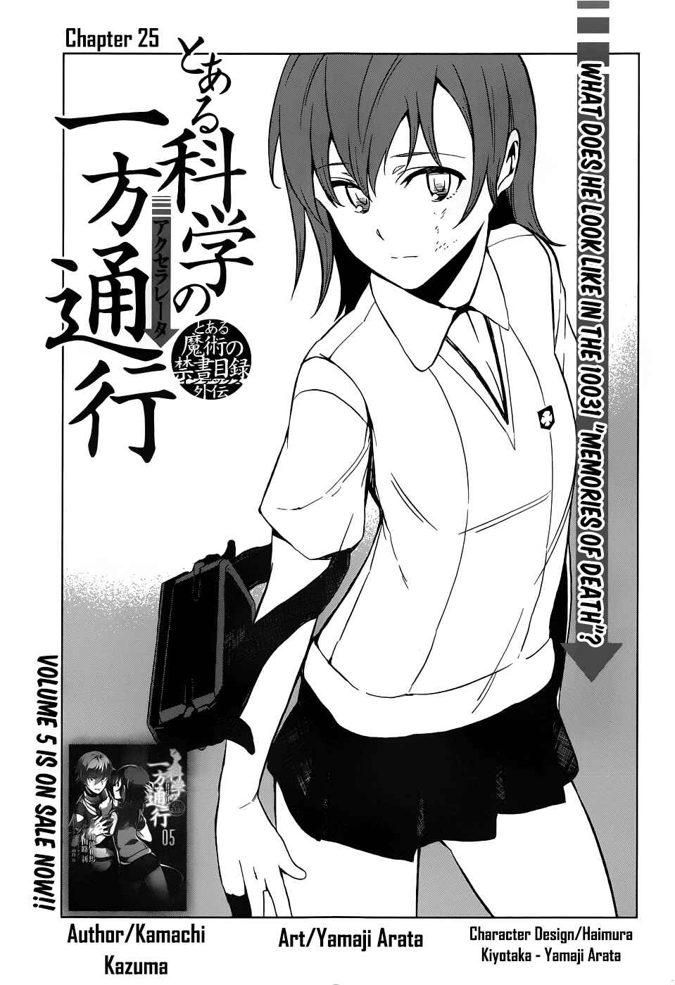 Page 2 Chapter 25 Toaru Kagaku no Accelerator