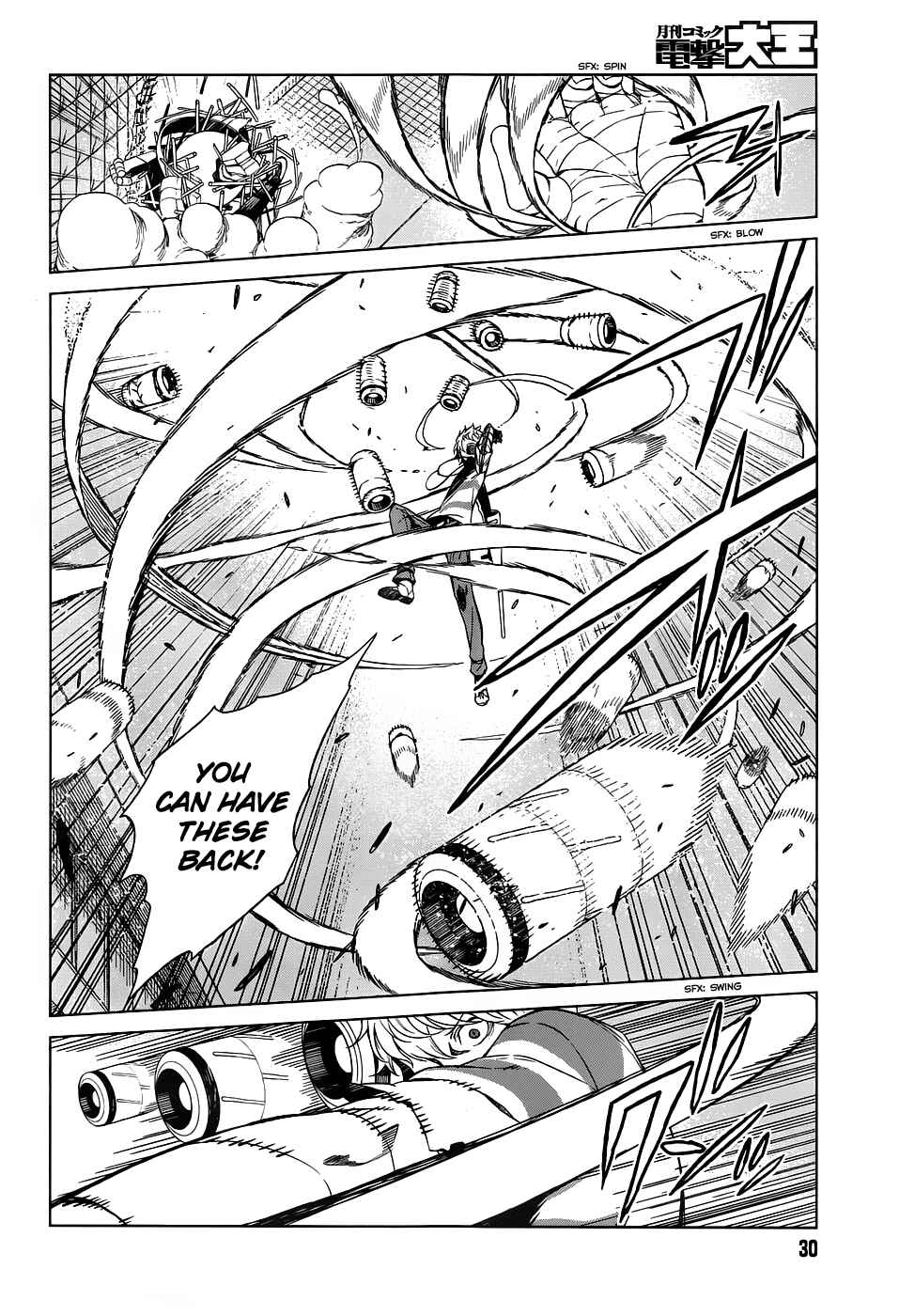 Page 21 Chapter 25 Toaru Kagaku no Accelerator
