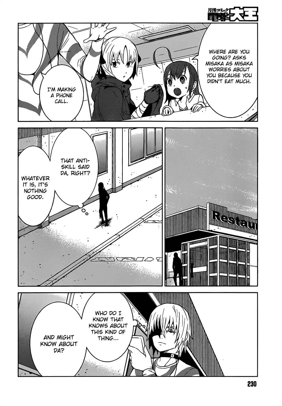 Page 12 Chapter 3+3.5 Toaru Kagaku no Accelerator