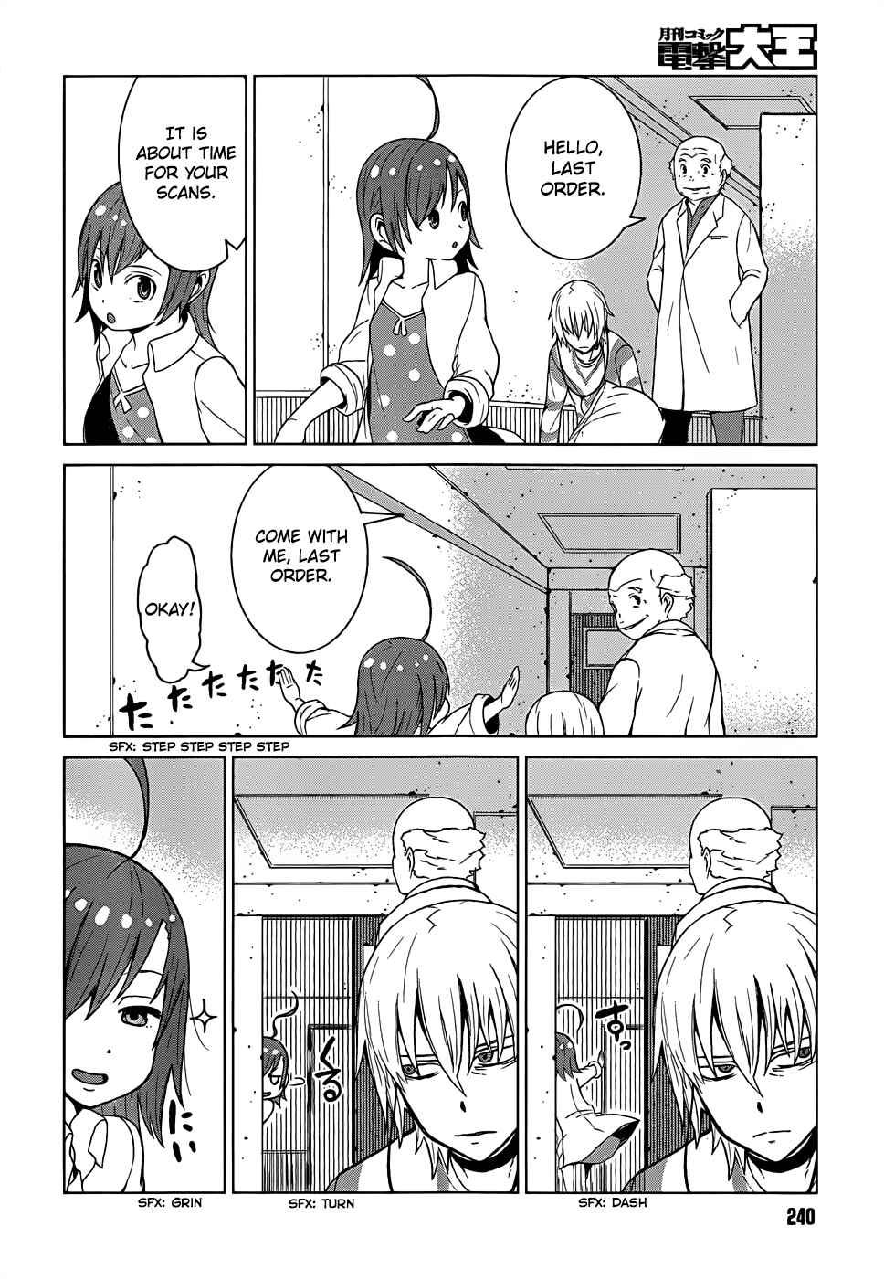Page 22 Chapter 3+3.5 Toaru Kagaku no Accelerator