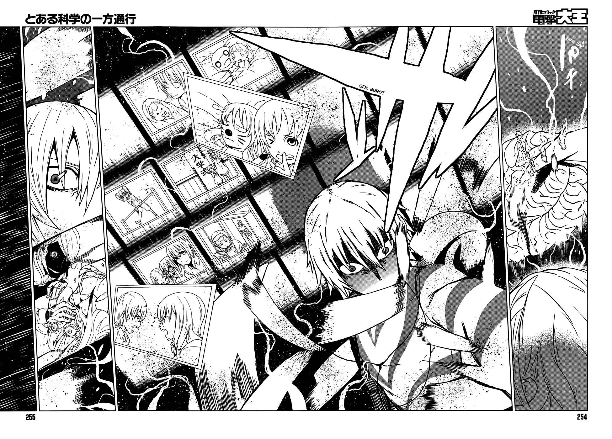 Page 36 Chapter 3+3.5 Toaru Kagaku no Accelerator