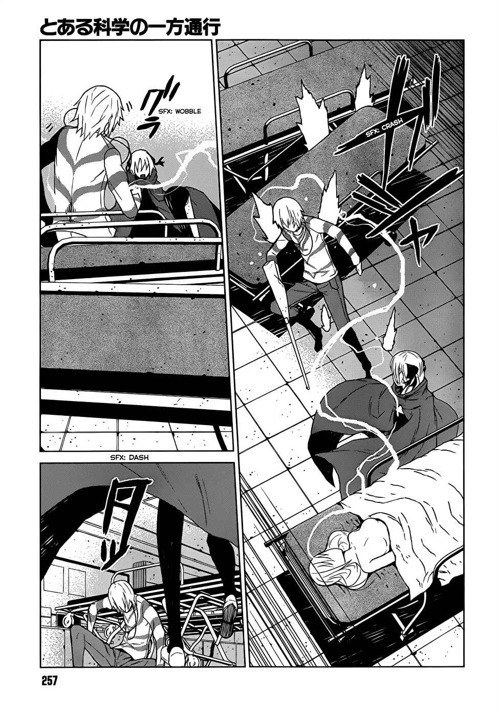 Page 38 Chapter 3+3.5 Toaru Kagaku no Accelerator