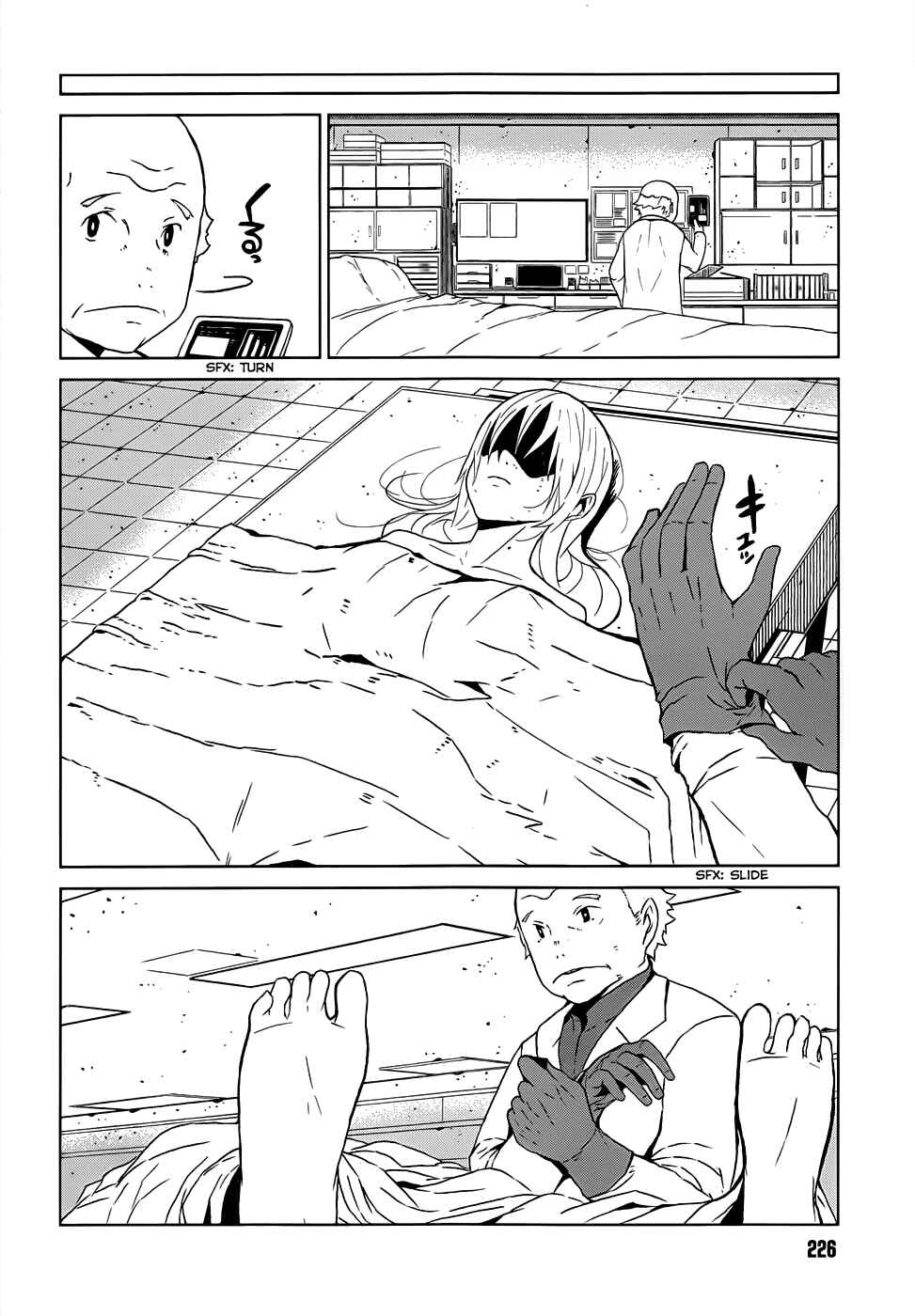 Page 8 Chapter 3+3.5 Toaru Kagaku no Accelerator