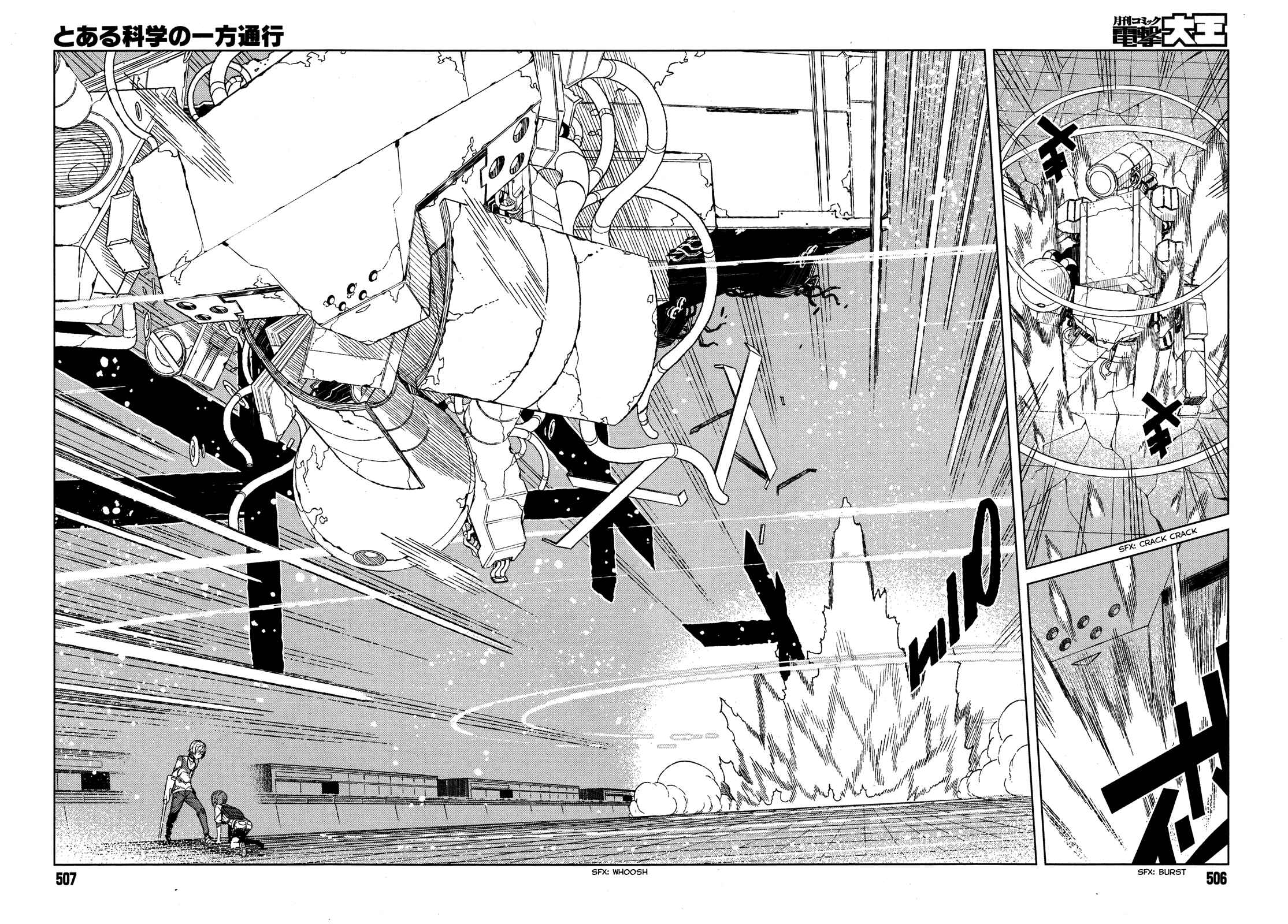 Page 10 Chapter 16 Toaru Kagaku no Accelerator