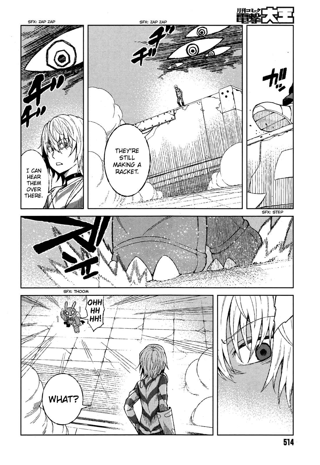 Page 17 Chapter 16 Toaru Kagaku no Accelerator