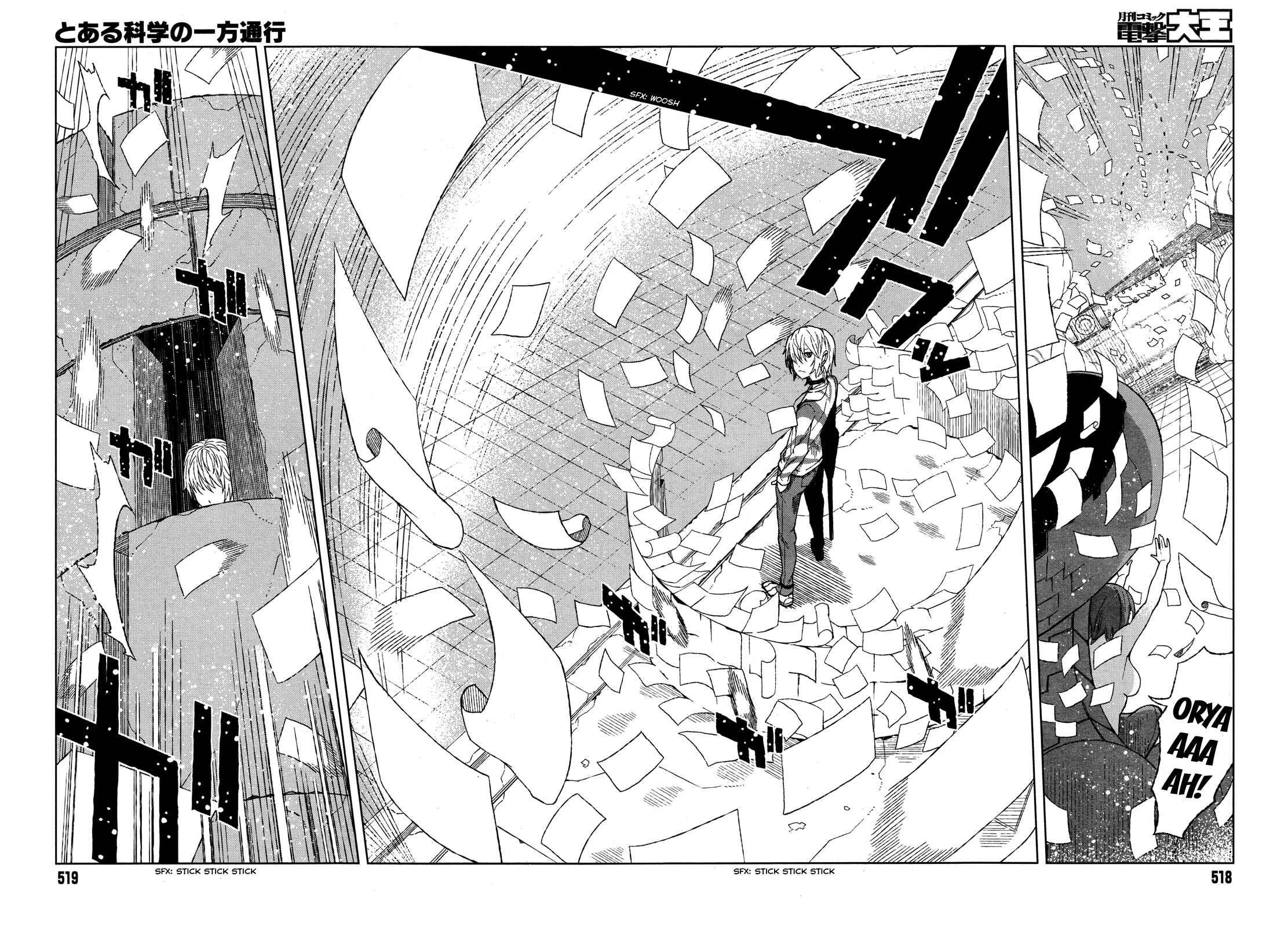 Page 21 Chapter 16 Toaru Kagaku no Accelerator